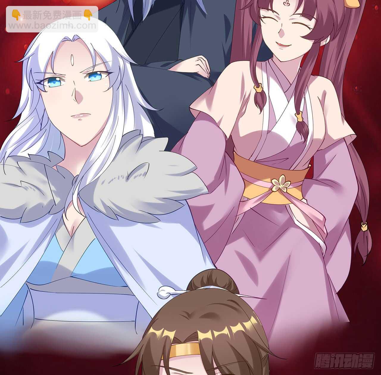 《超凡传》206话 闯荡不易 第46页
