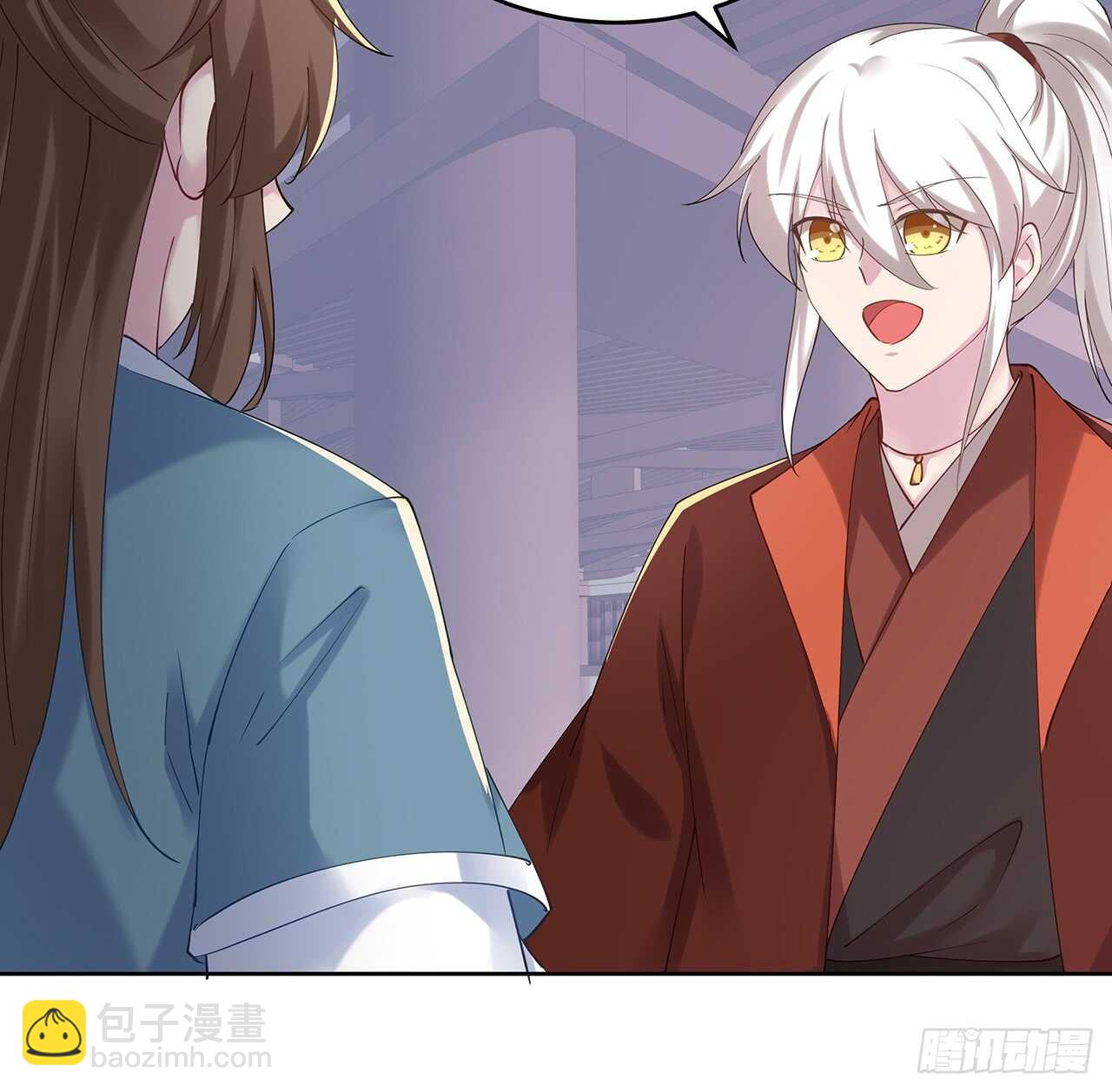《超凡传》206话 闯荡不易 第48页