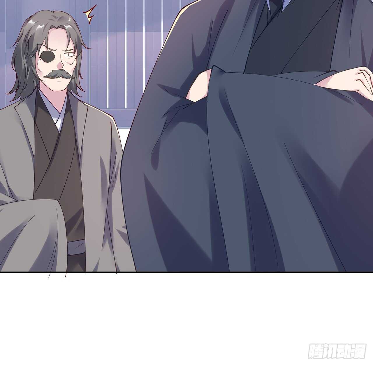 《超凡传》206话 闯荡不易 第6页