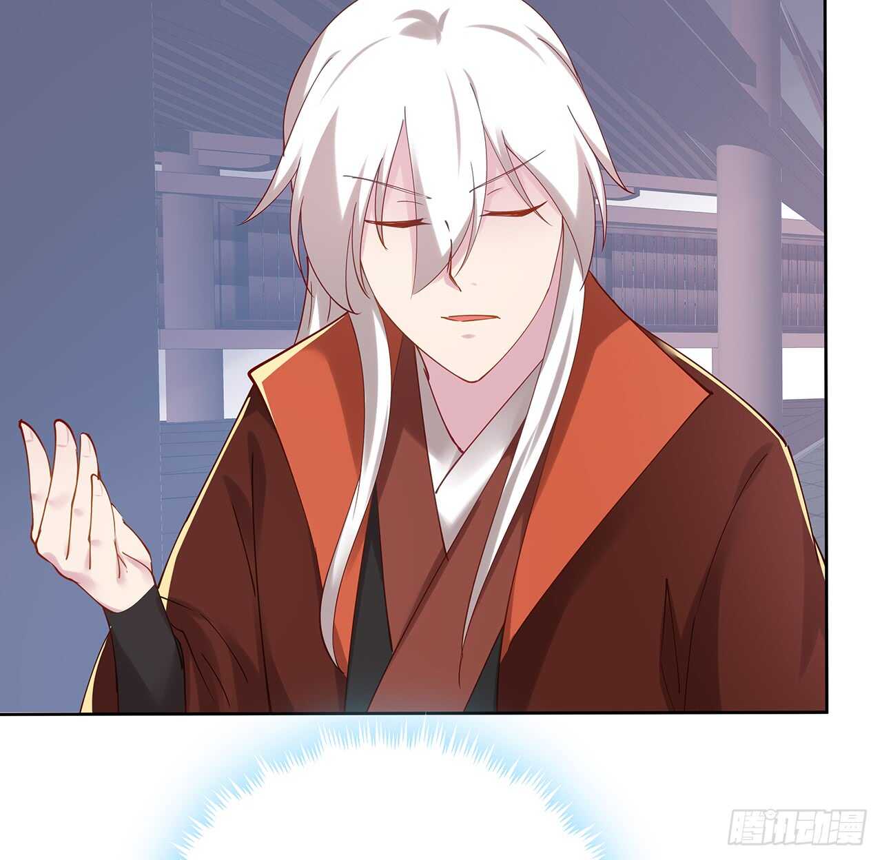 《超凡传》207话 这就是仙根？ 第15页