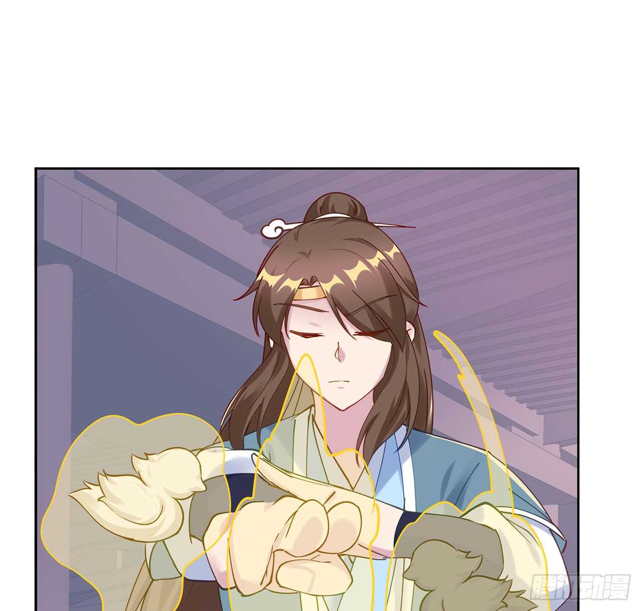 《超凡传》207话 这就是仙根？ 第17页