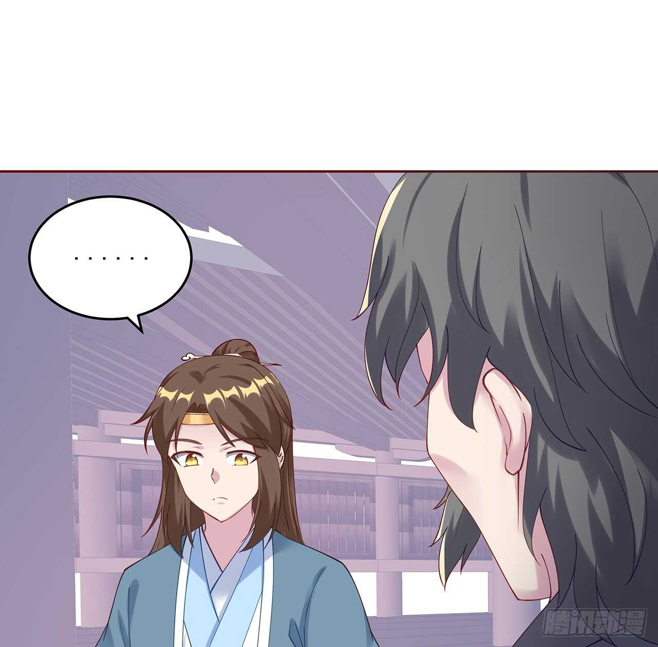 《超凡传》207话 这就是仙根？ 第26页