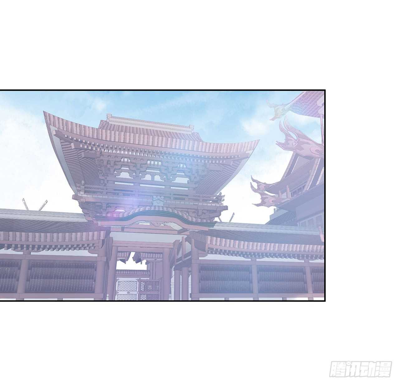 《超凡传》207话 这就是仙根？ 第2页