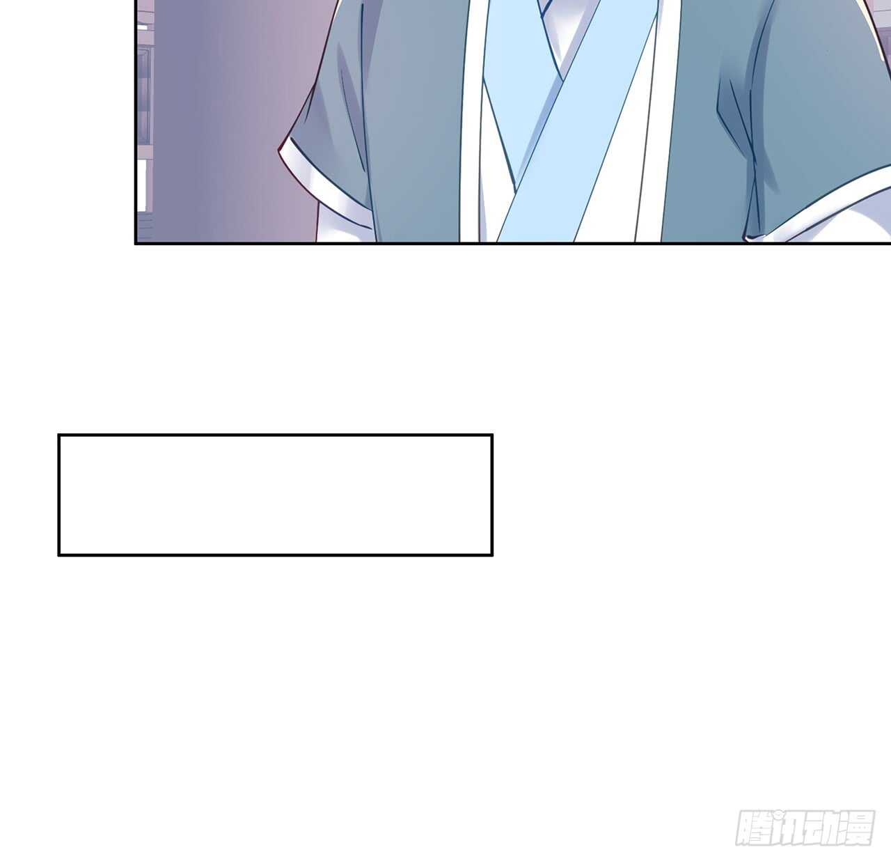 《超凡传》207话 这就是仙根？ 第32页