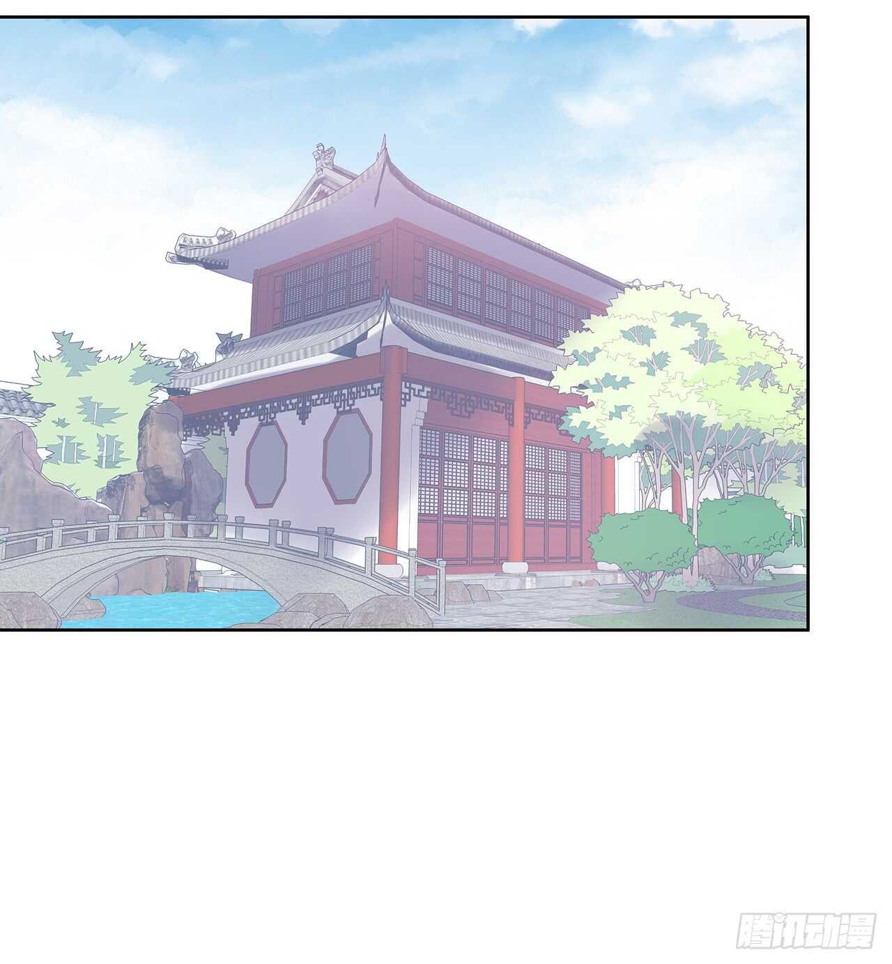 《超凡传》207话 这就是仙根？ 第33页
