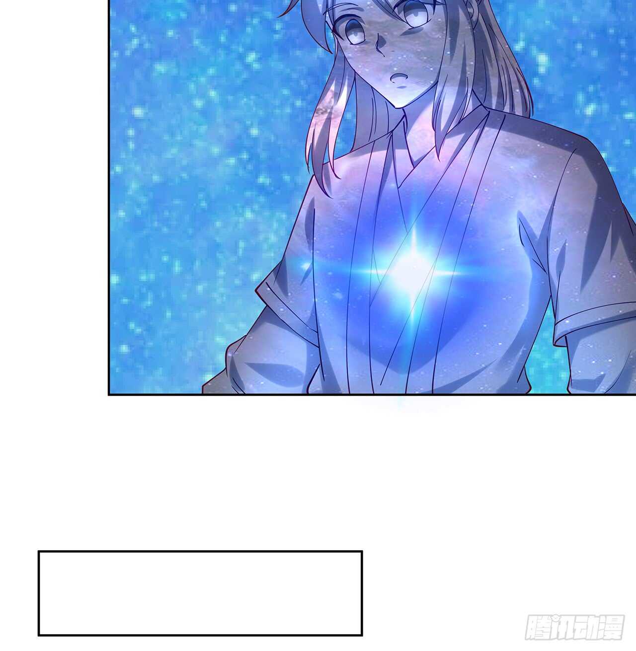 《超凡传》207话 这就是仙根？ 第41页