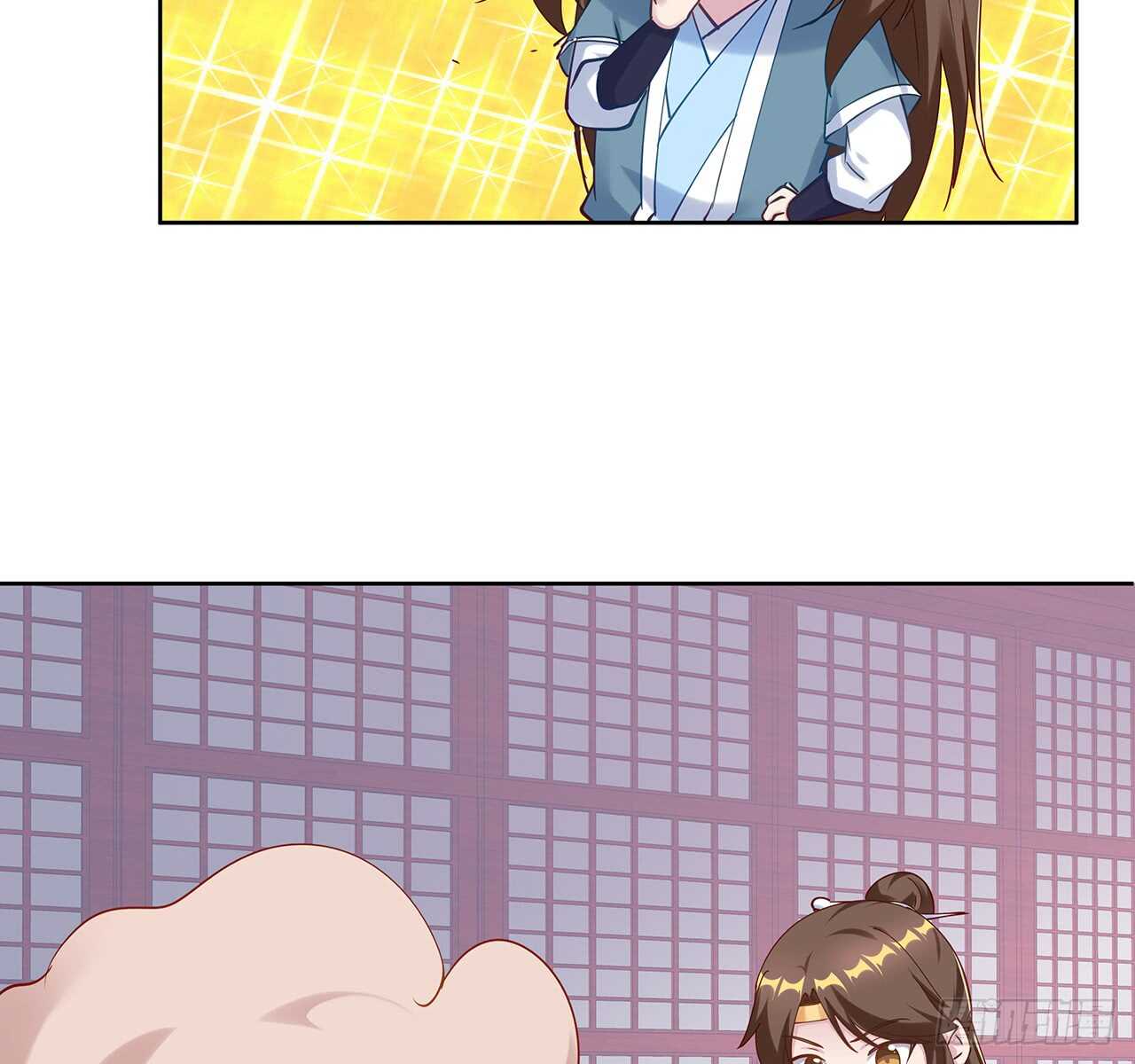 《超凡传》207话 这就是仙根？ 第47页