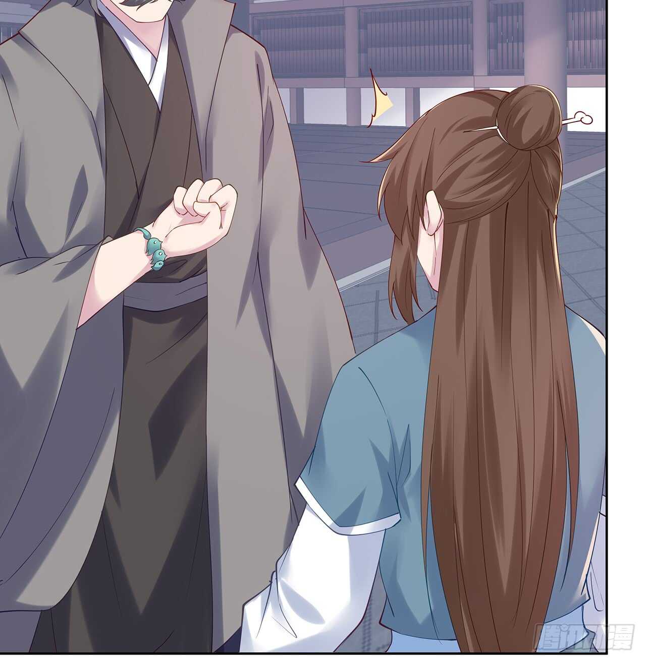 《超凡传》207话 这就是仙根？ 第5页