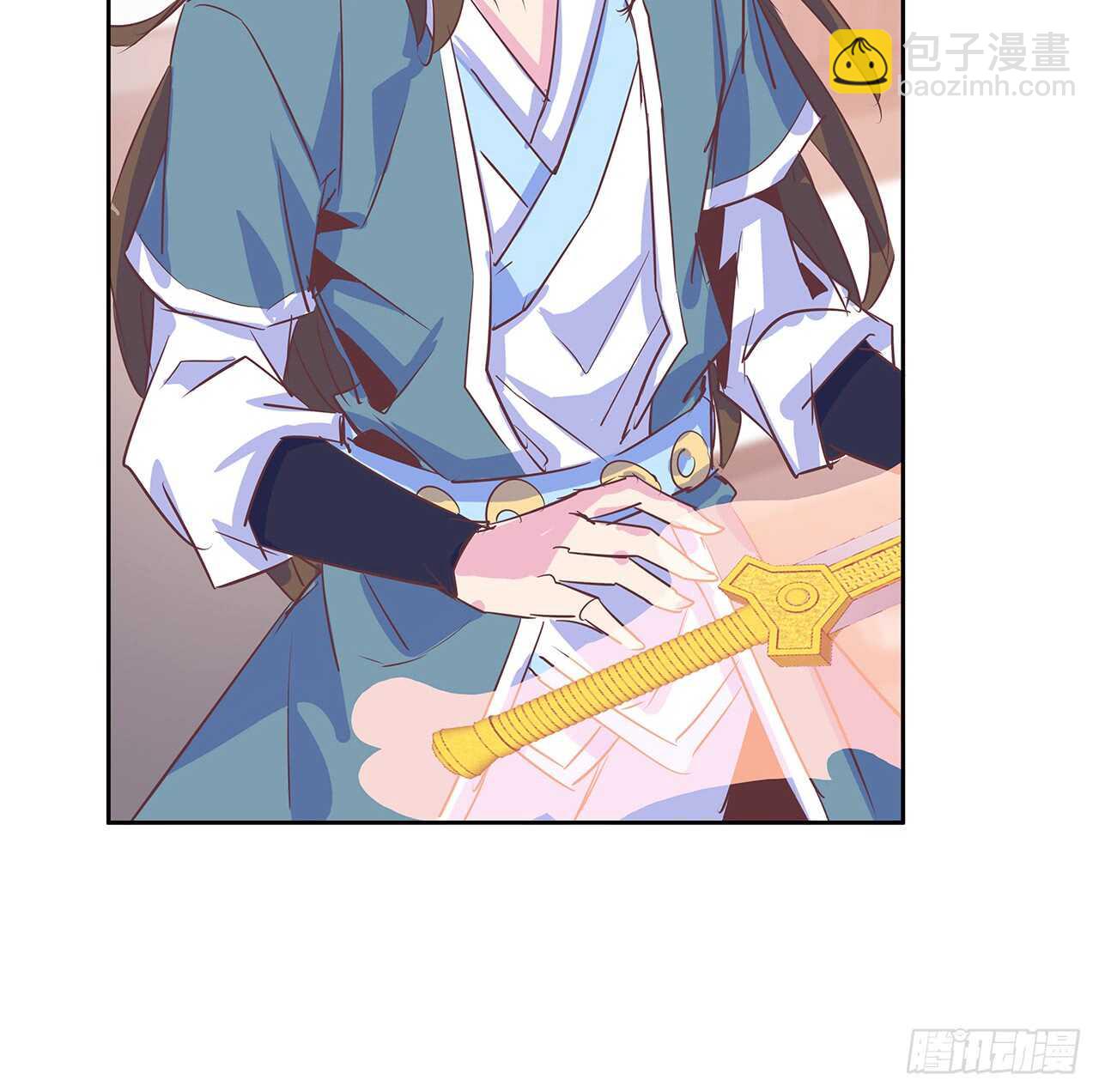 《超凡传》205话 丹药换物 第21页