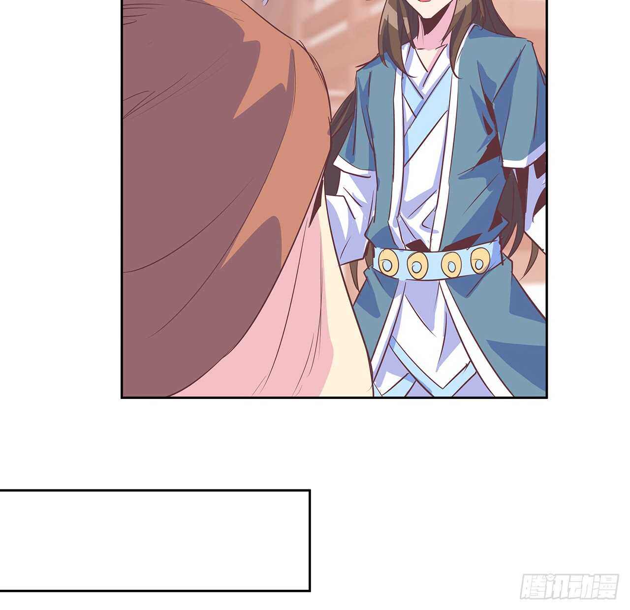 《超凡传》205话 丹药换物 第24页