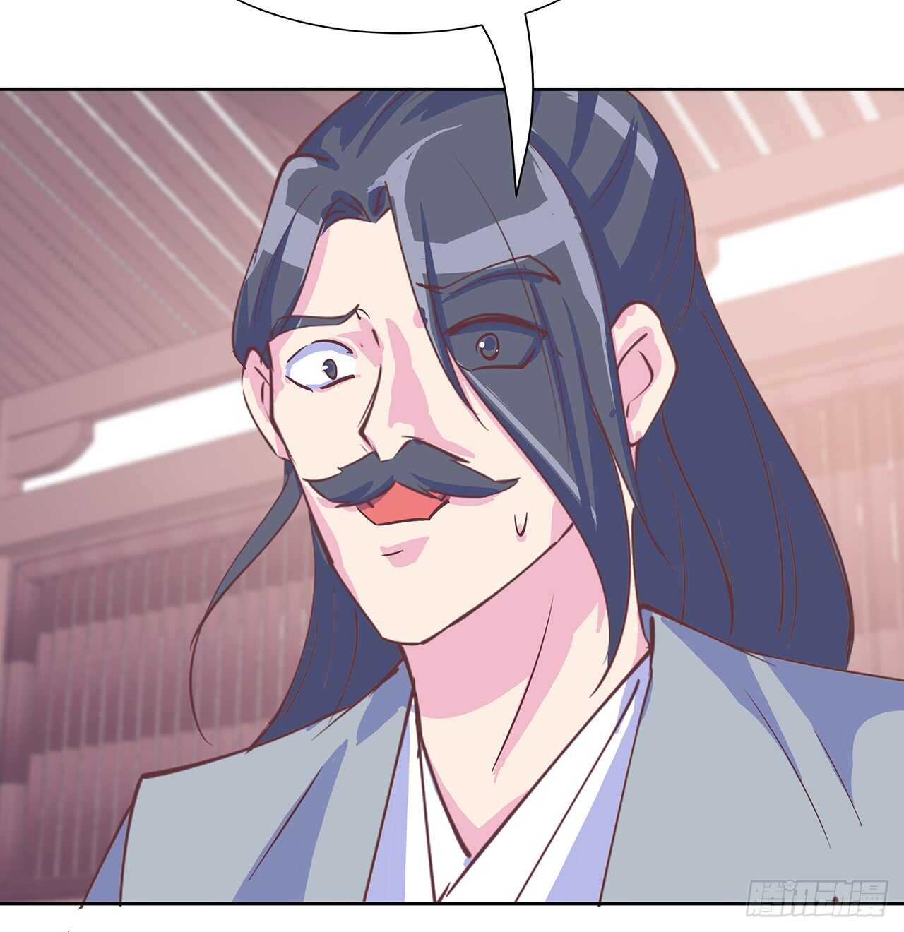 《超凡传》205话 丹药换物 第29页