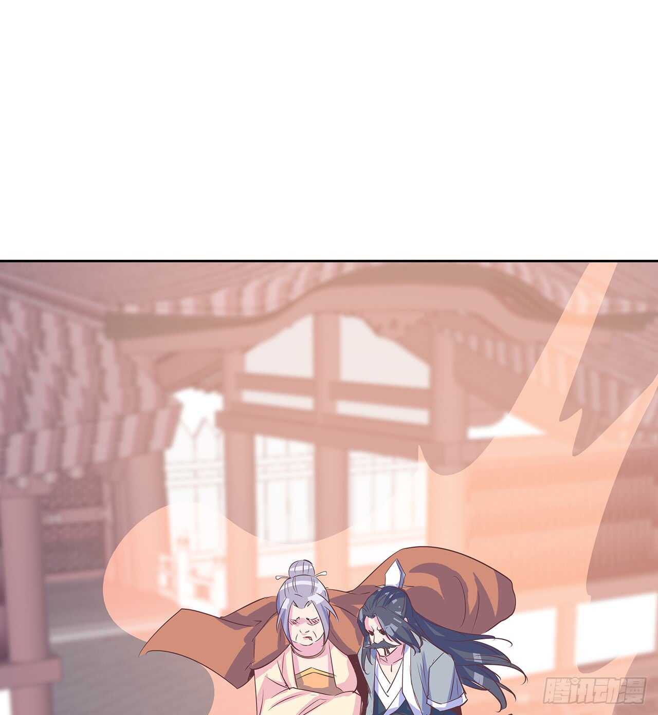 《超凡传》205话 丹药换物 第2页