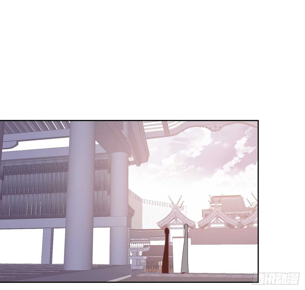 《超凡传》205话 丹药换物 第30页