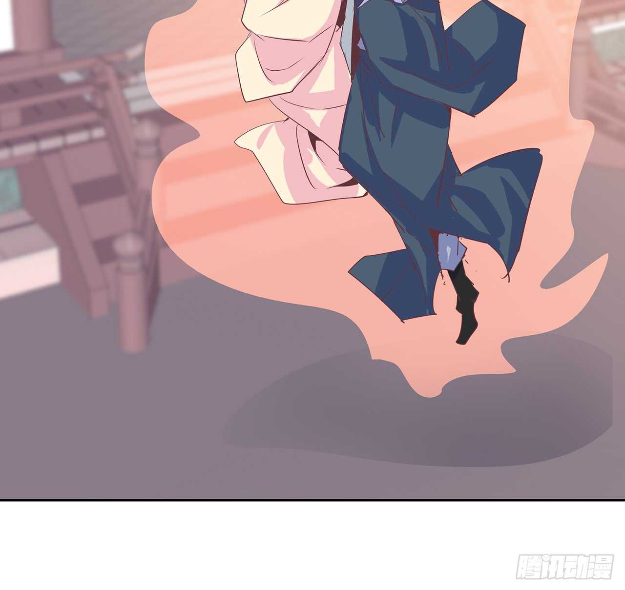 《超凡传》205话 丹药换物 第3页