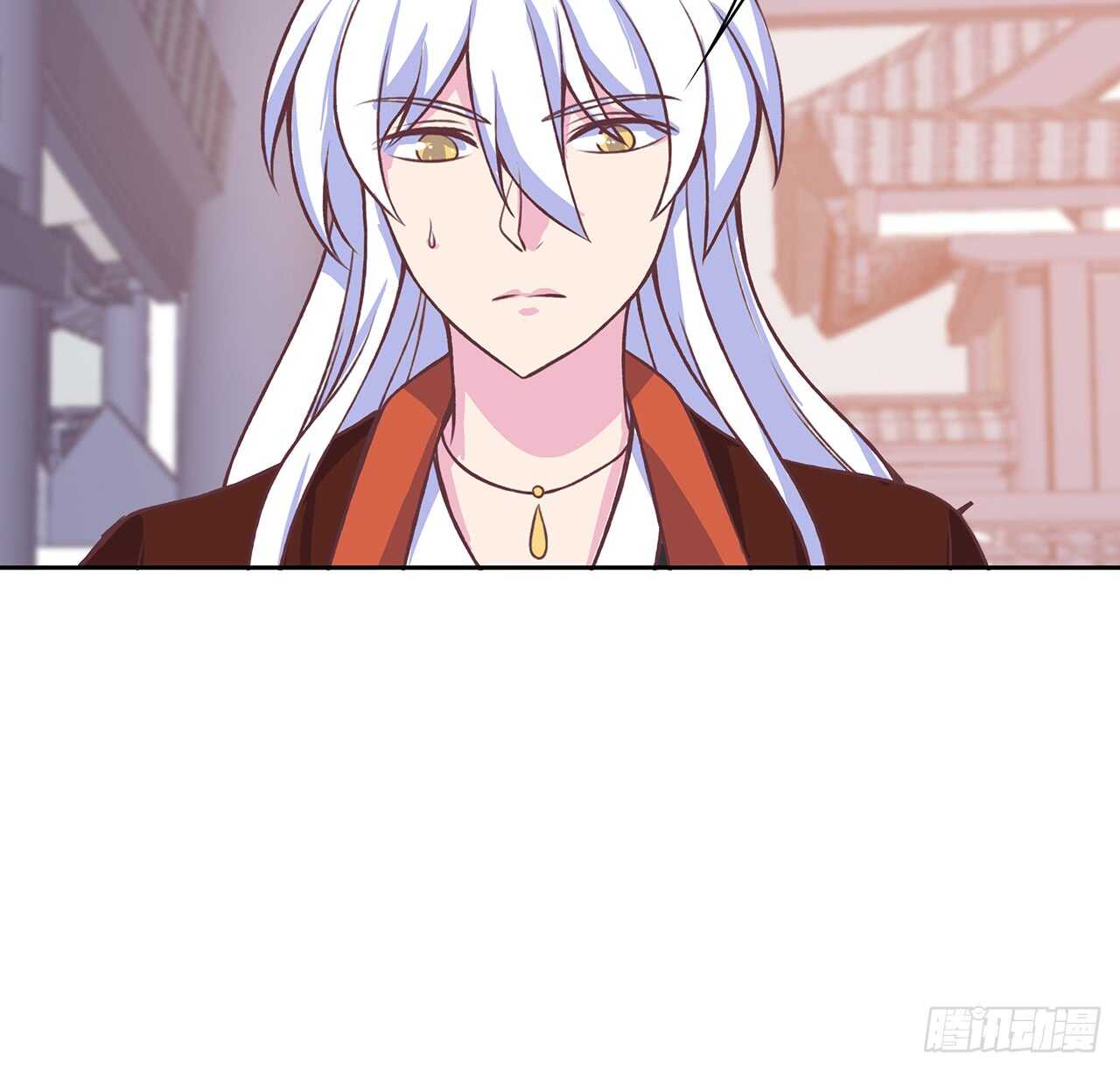 《超凡传》205话 丹药换物 第41页