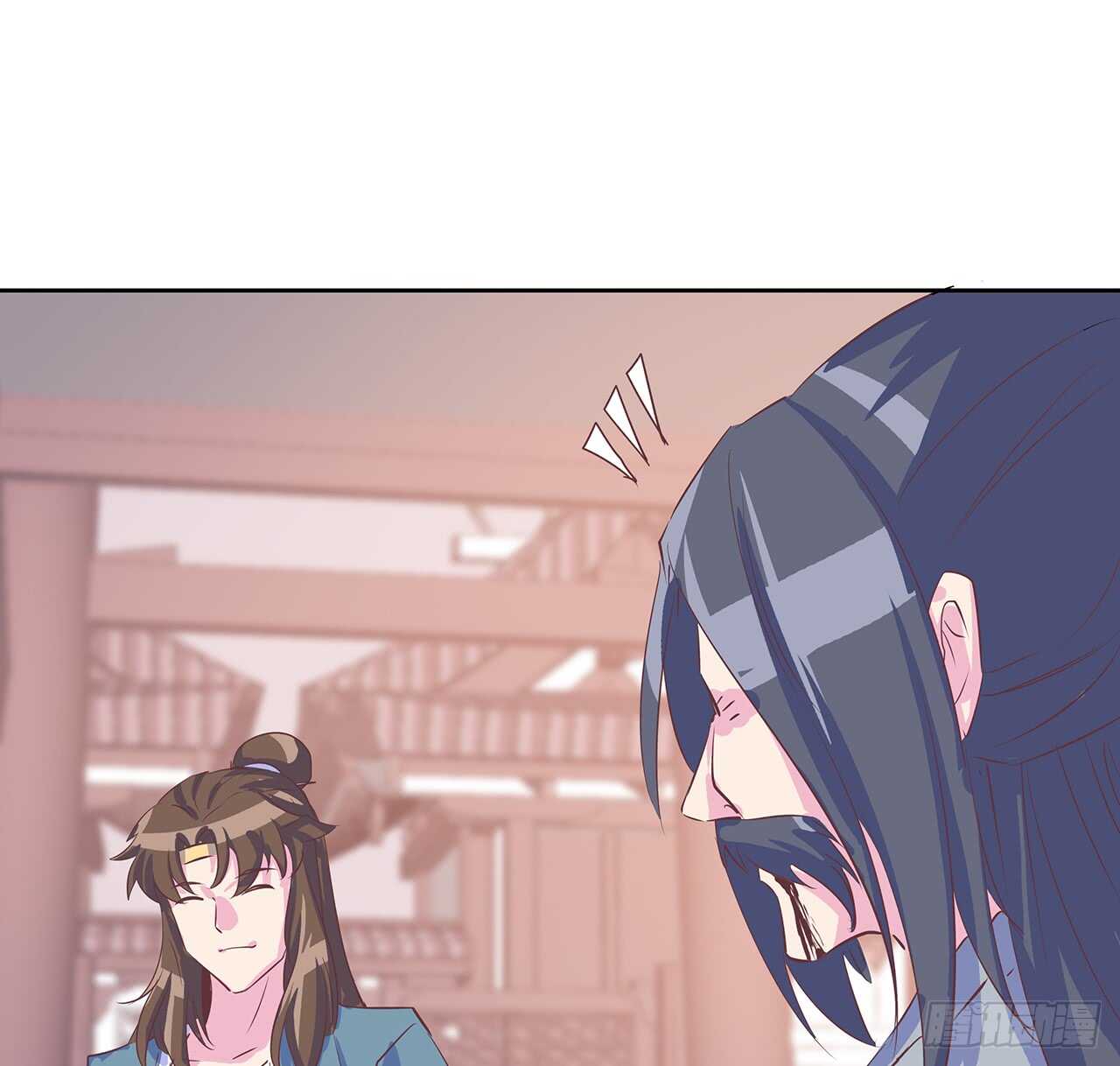 《超凡传》205话 丹药换物 第4页