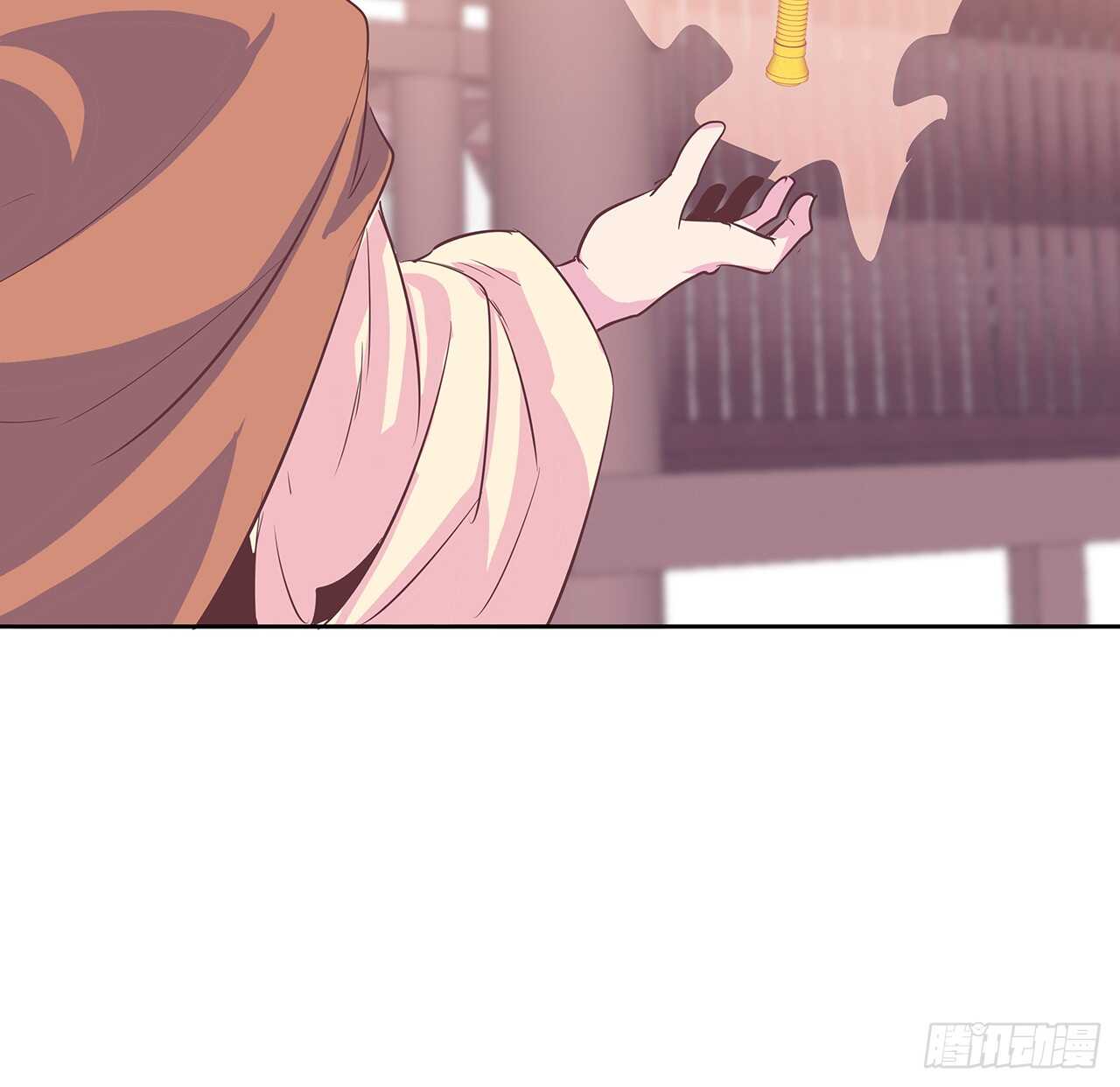 《超凡传》205话 丹药换物 第9页