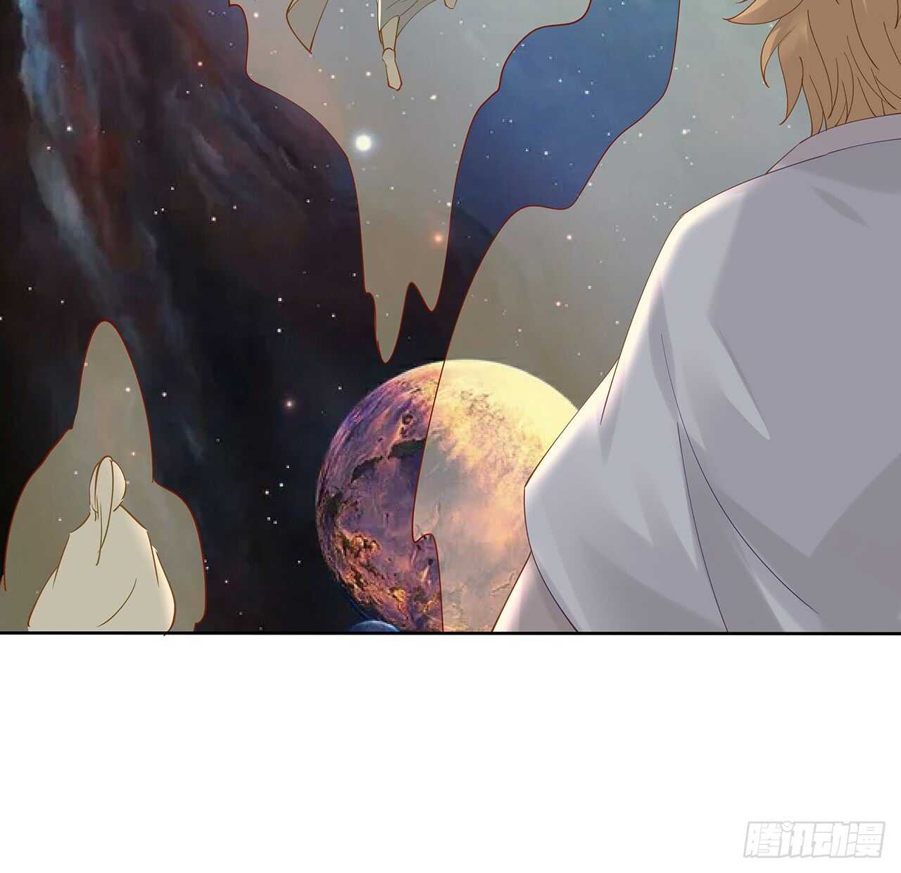 《超凡传》210话 近墨者黑 第13页