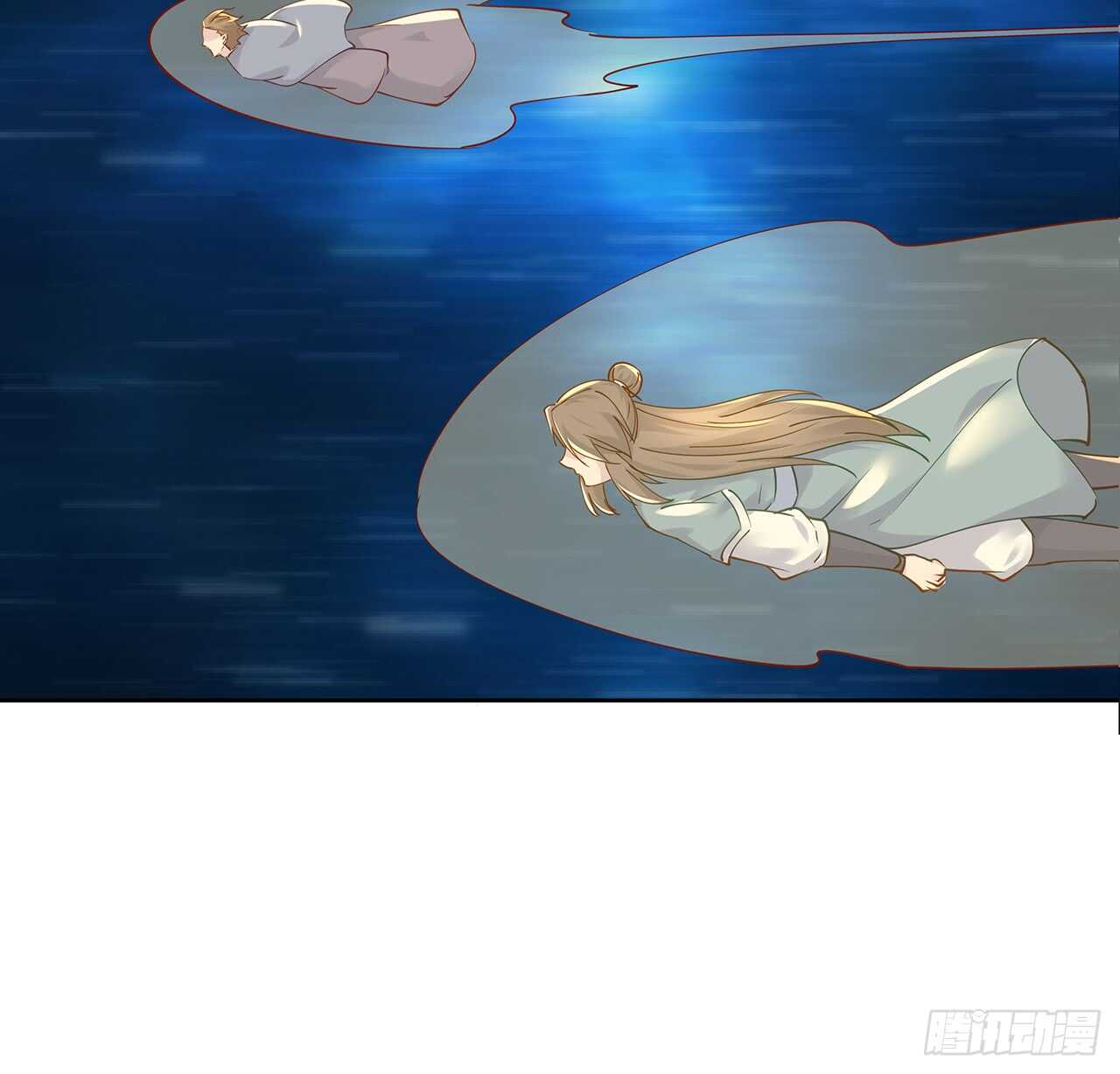 《超凡传》210话 近墨者黑 第15页
