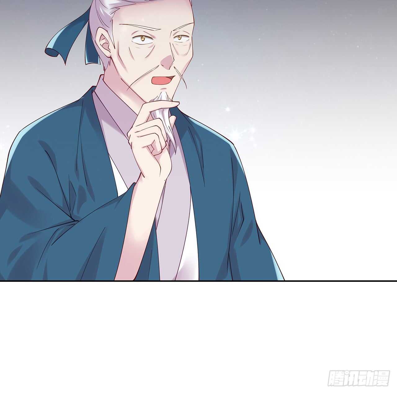 《超凡传》210话 近墨者黑 第25页
