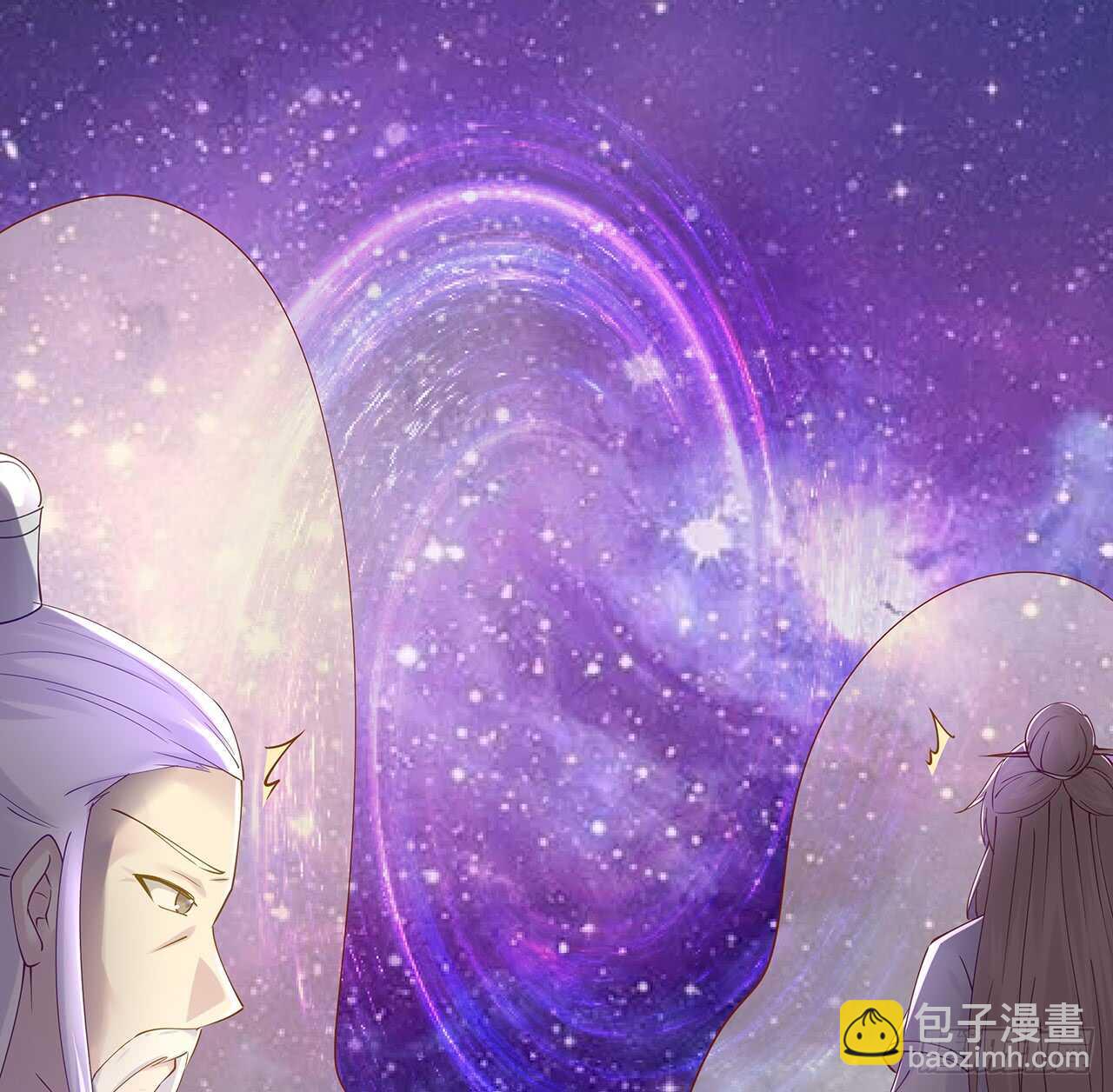 《超凡传》210话 近墨者黑 第36页