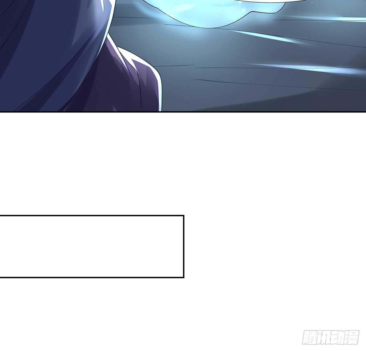 《超凡传》210话 近墨者黑 第5页