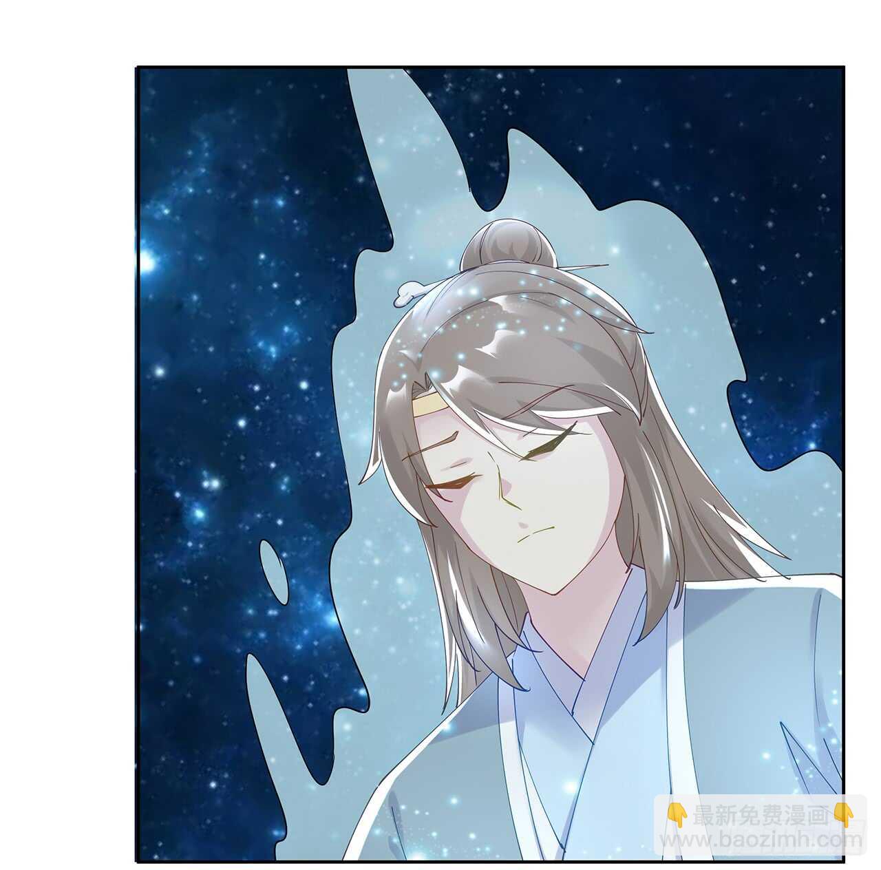 《超凡传》210话 近墨者黑 第6页