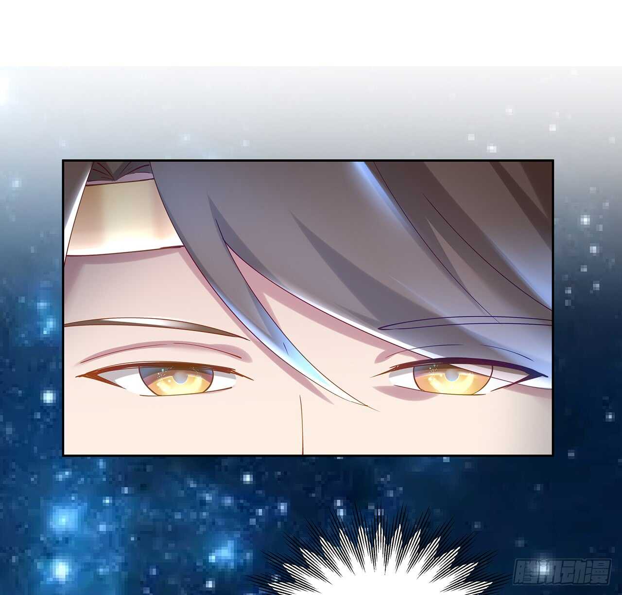 《超凡传》210话 近墨者黑 第7页