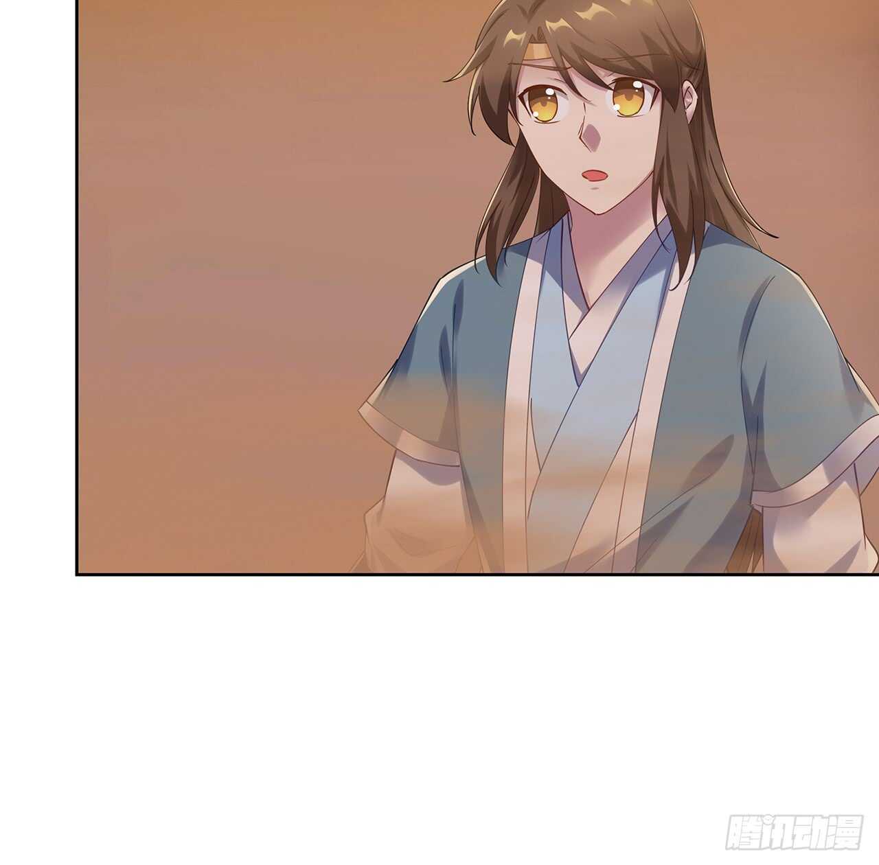 《超凡传》211话 死要面子活受罪 第25页