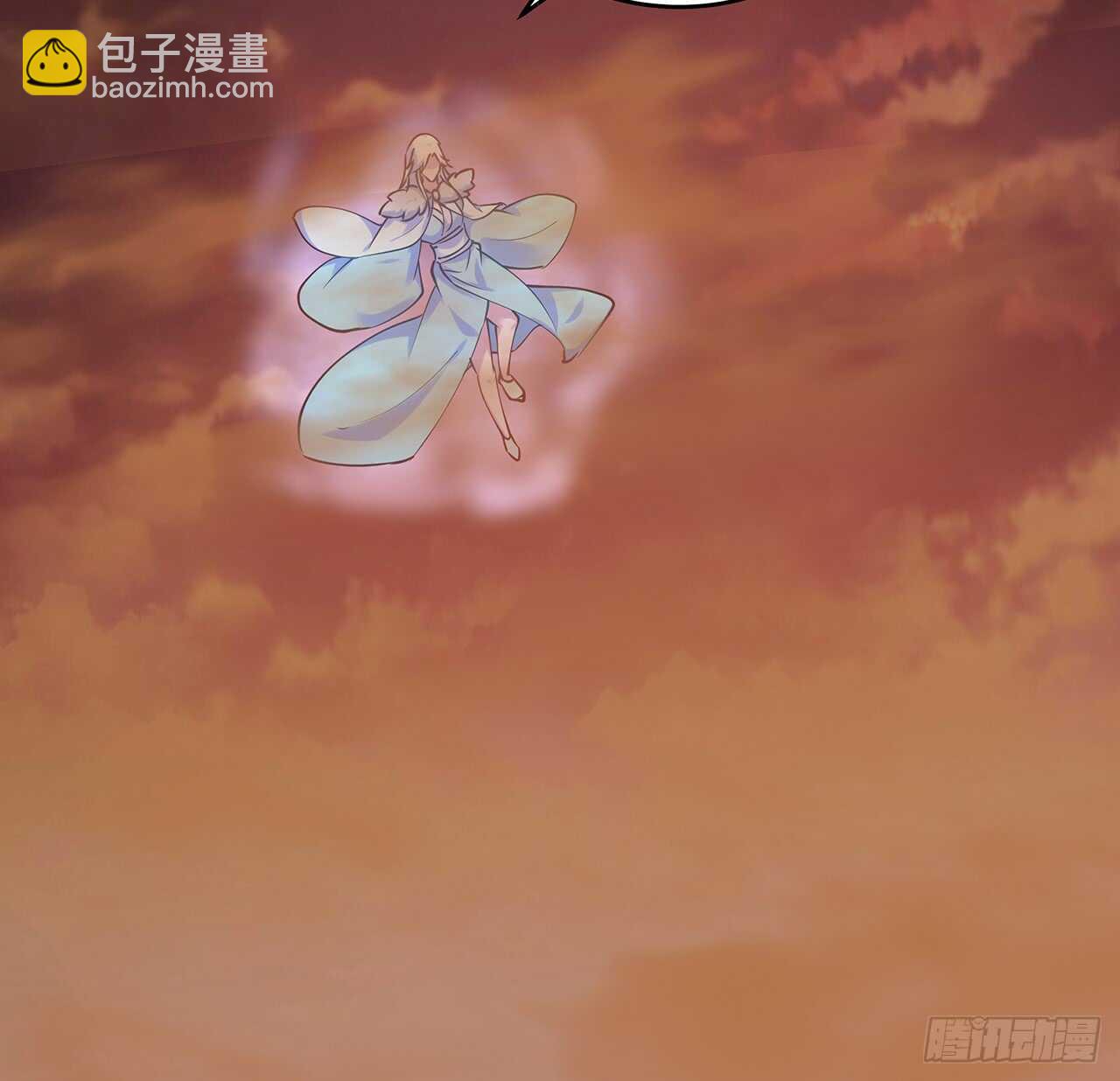 《超凡传》211话 死要面子活受罪 第40页