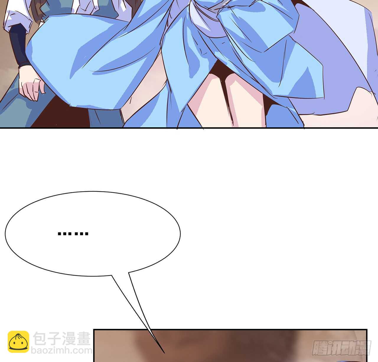 《超凡传》212话 佛宗塔 第27页