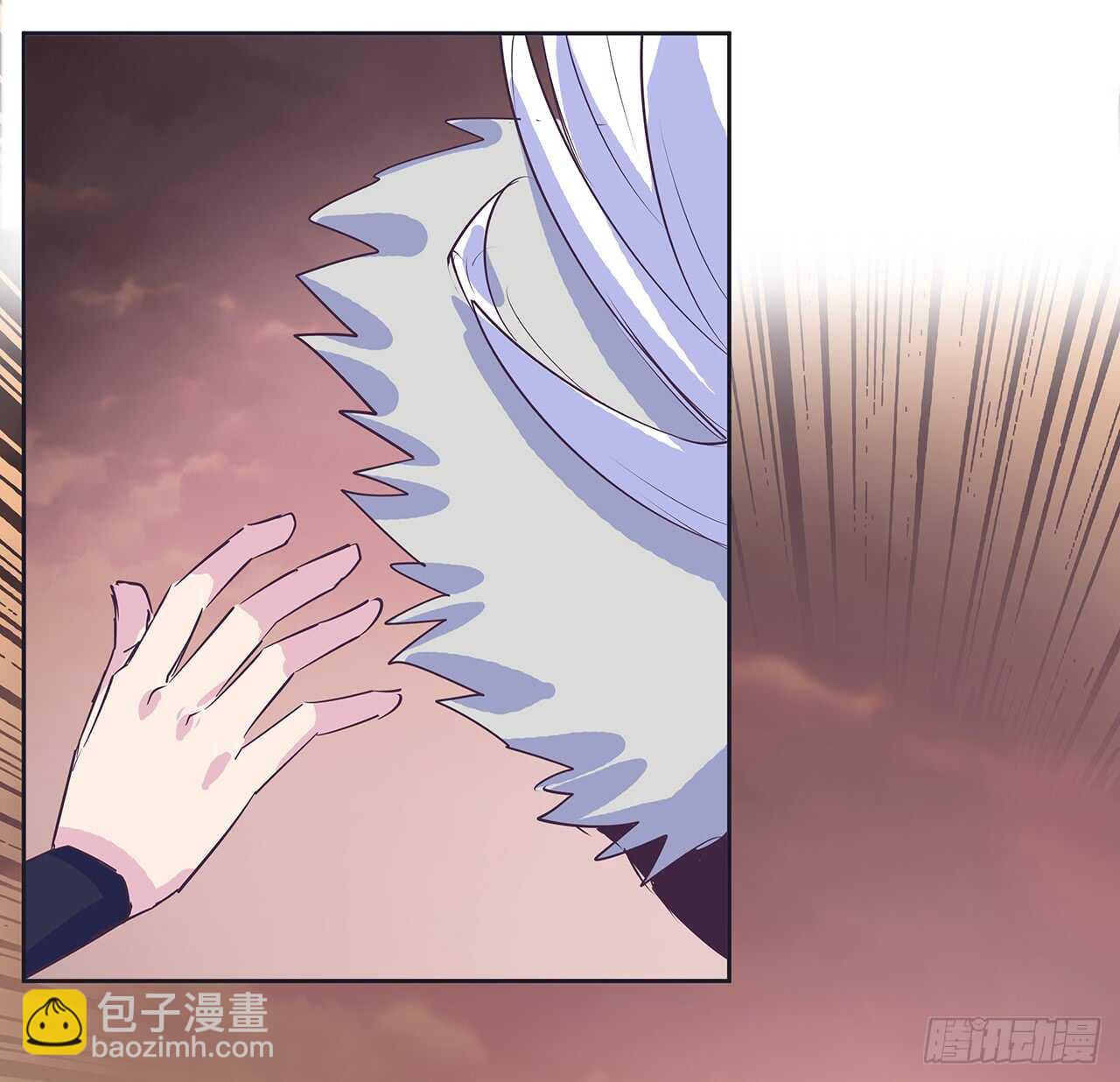 《超凡传》212话 佛宗塔 第36页