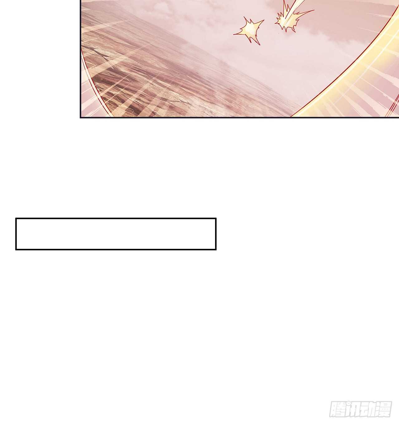 《超凡传》212话 佛宗塔 第42页