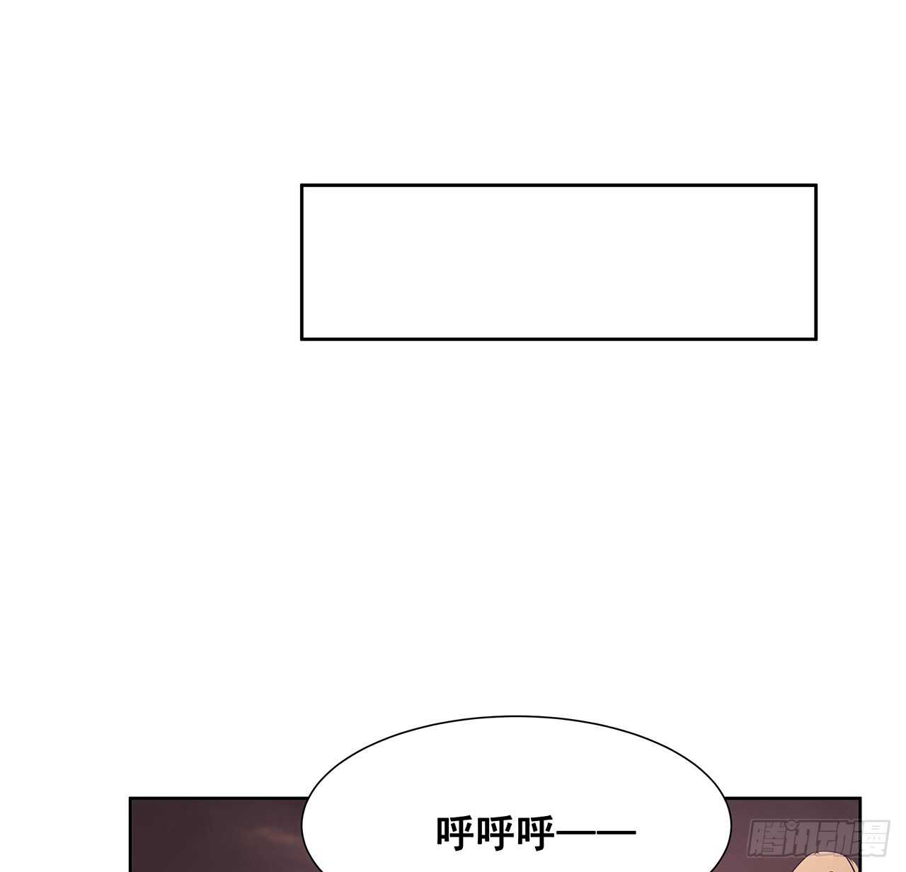 《超凡传》212话 佛宗塔 第43页