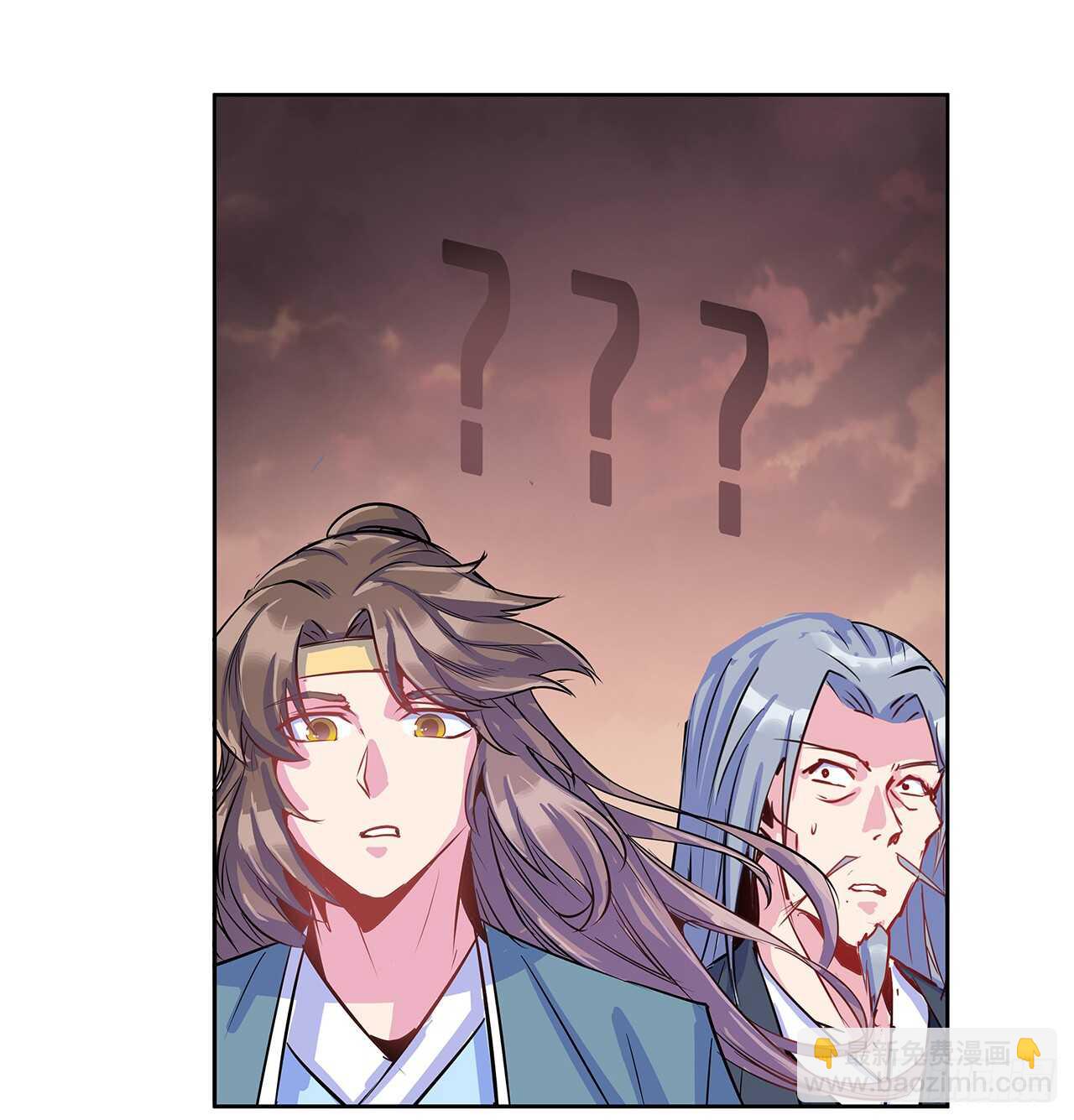 《超凡传》212话 佛宗塔 第47页