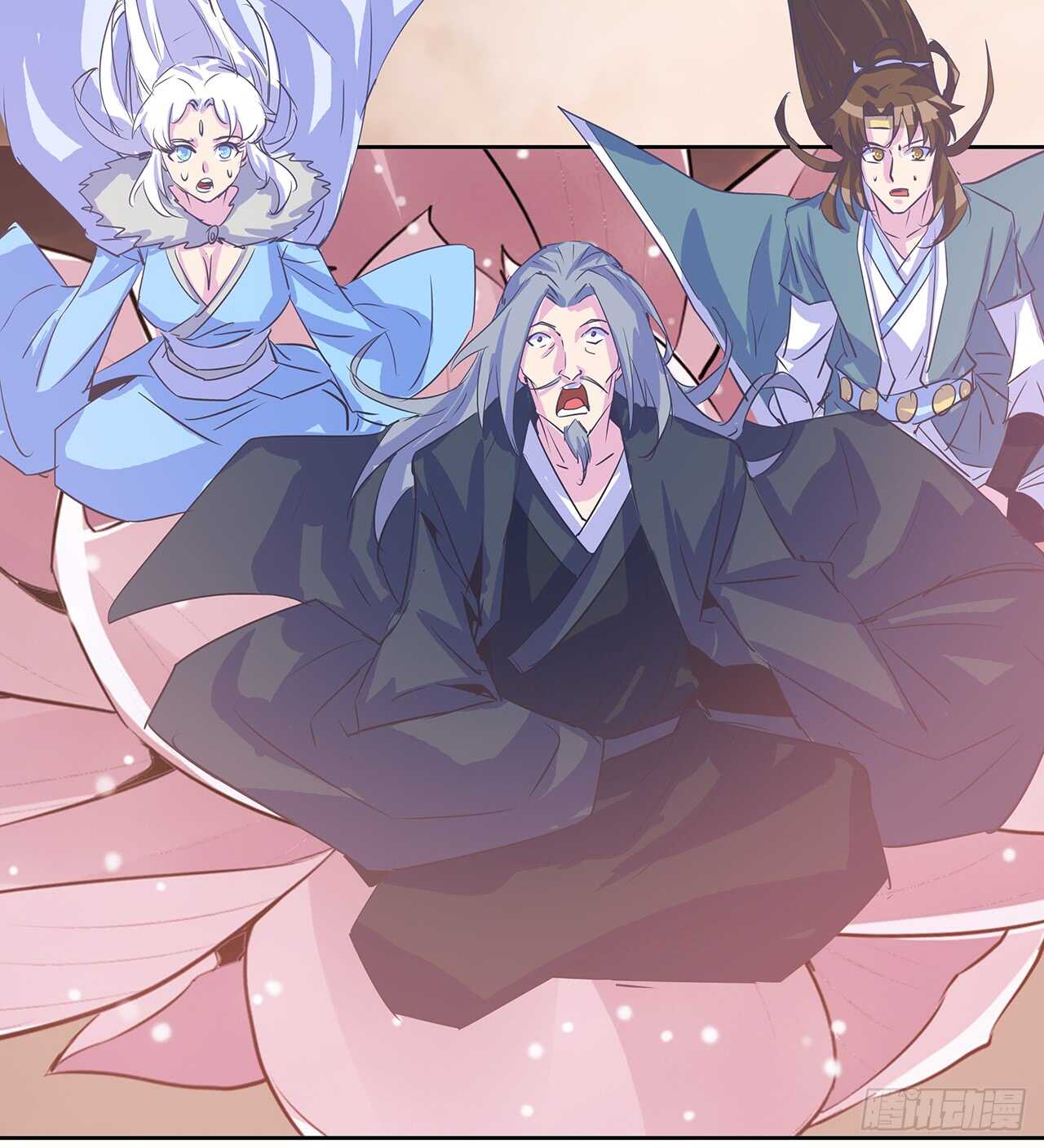 《超凡传》212话 佛宗塔 第5页