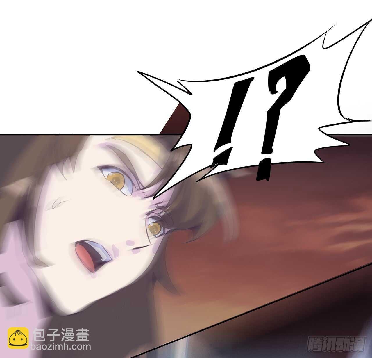 《超凡传》212话 佛宗塔 第6页