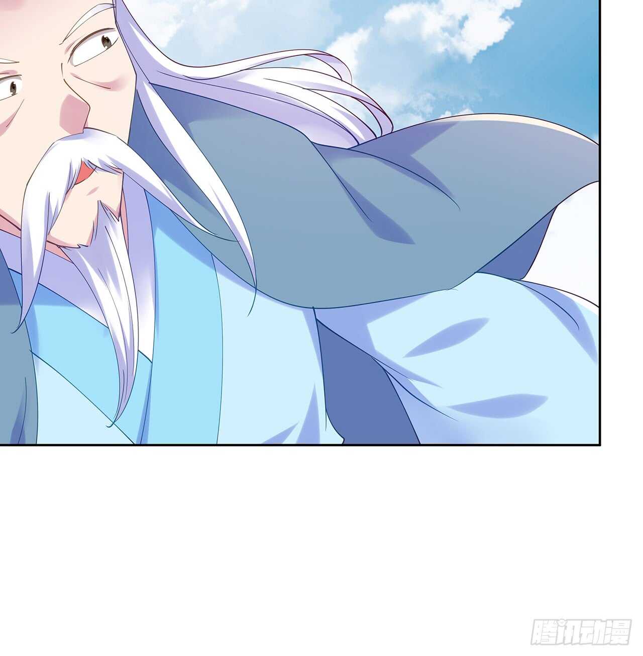 《超凡传》209话 进入星空 第20页