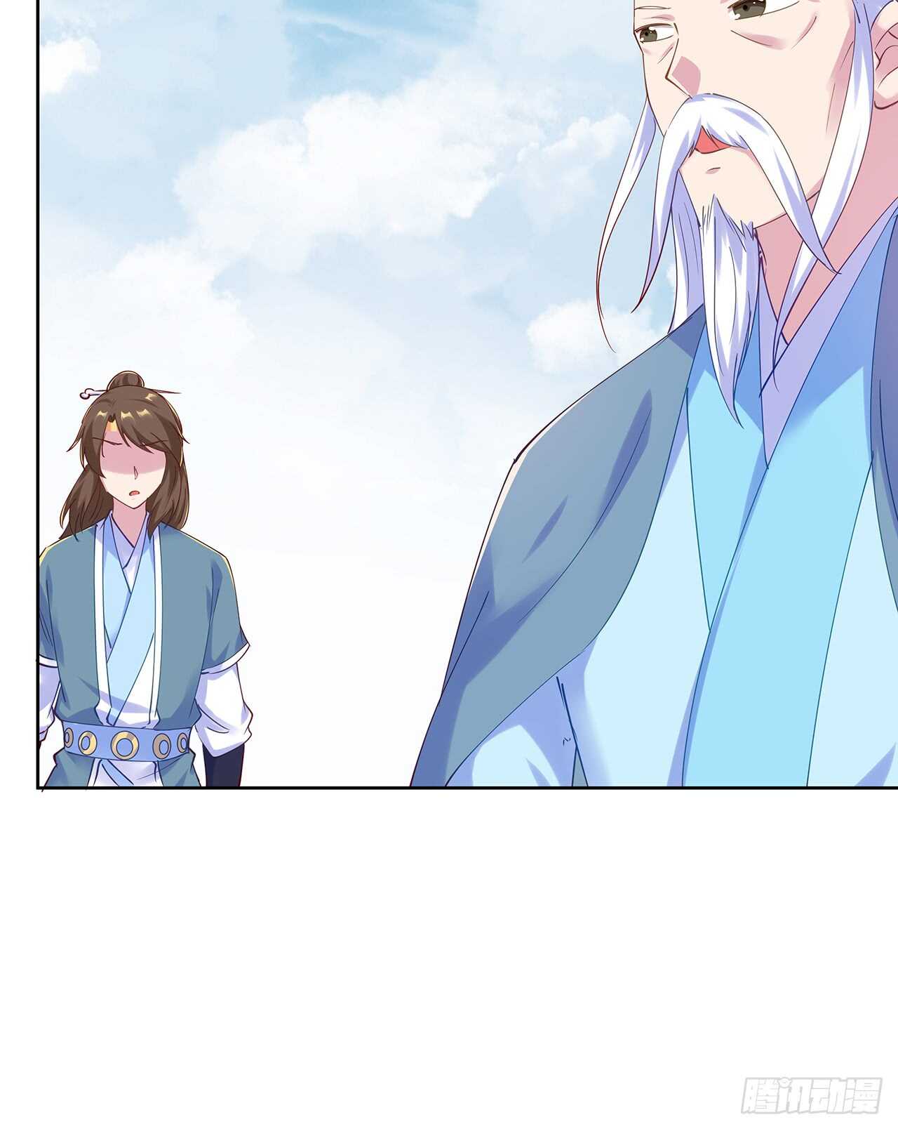 《超凡传》209话 进入星空 第23页