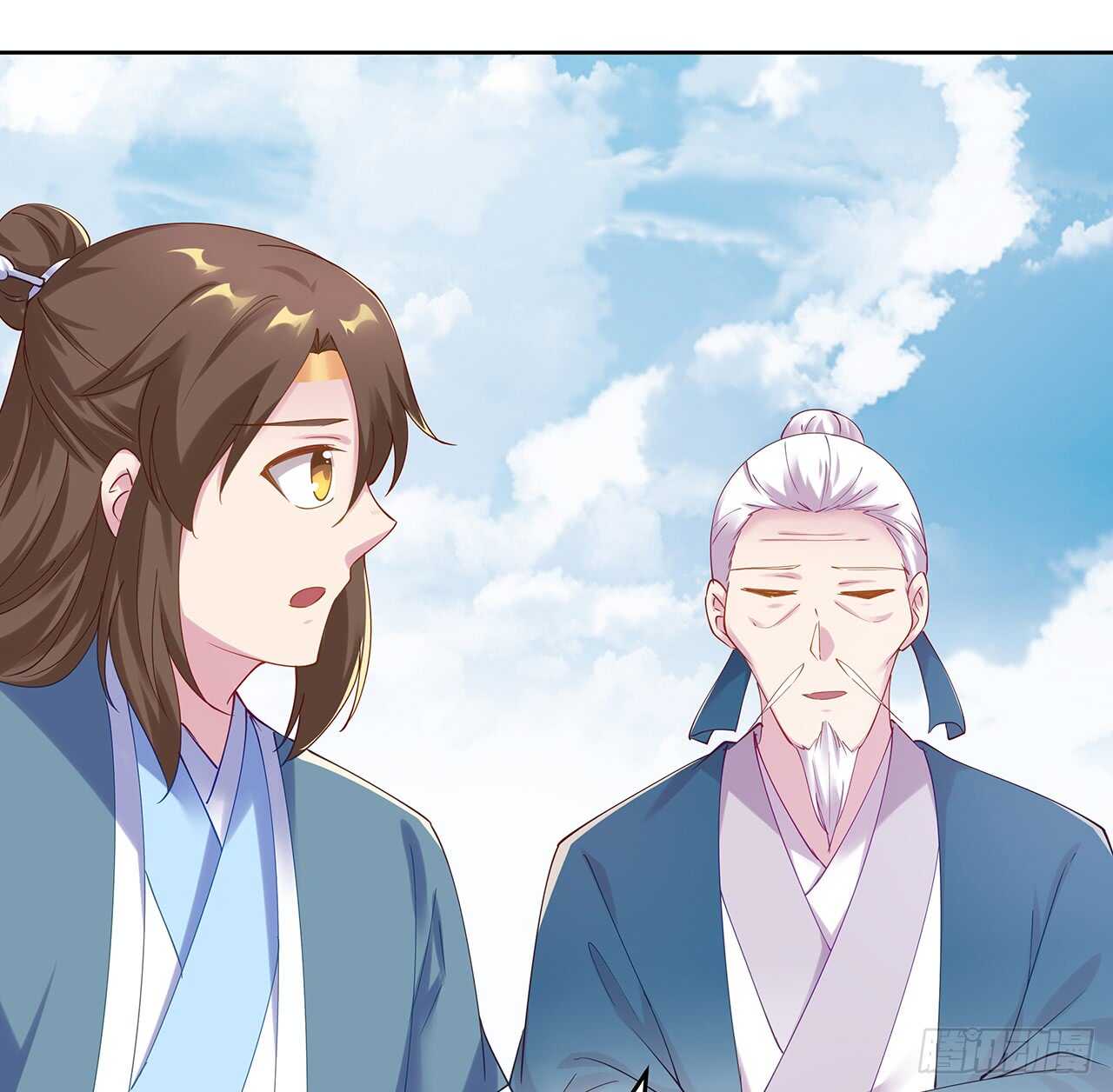 《超凡传》209话 进入星空 第28页
