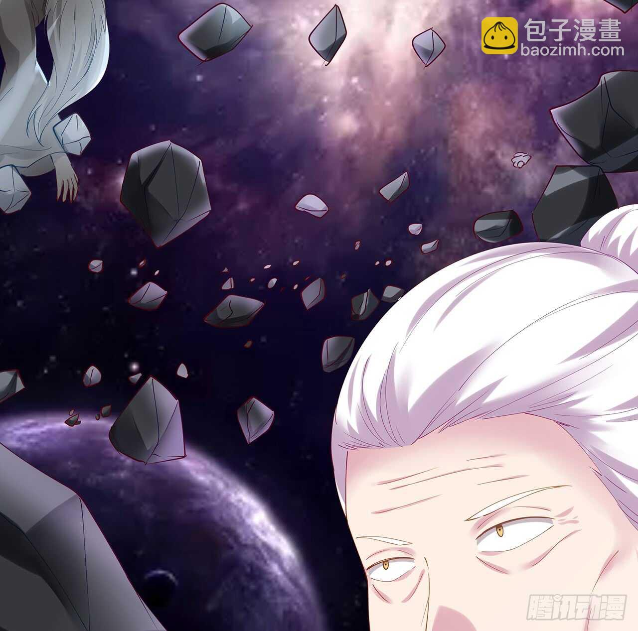 《超凡传》209话 进入星空 第32页