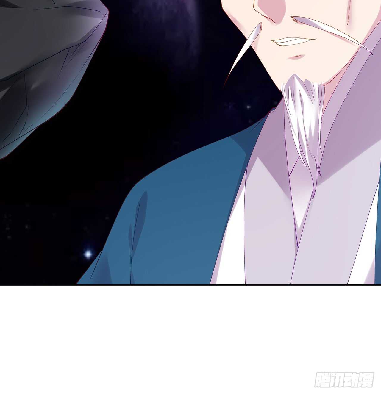 《超凡传》209话 进入星空 第33页