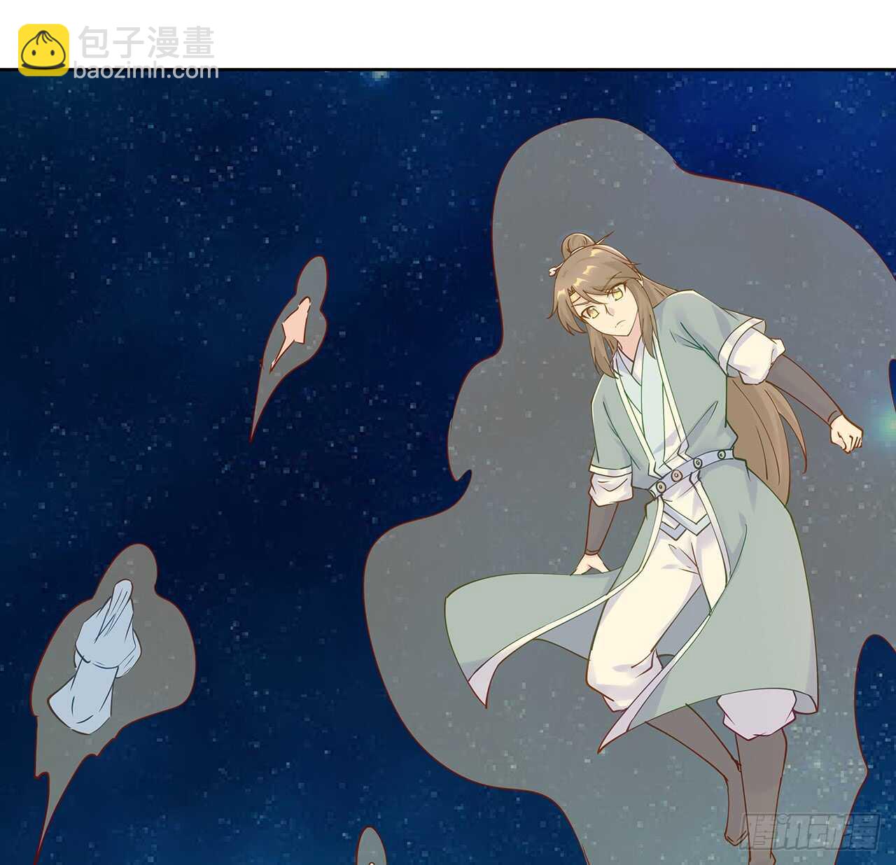 《超凡传》209话 进入星空 第36页