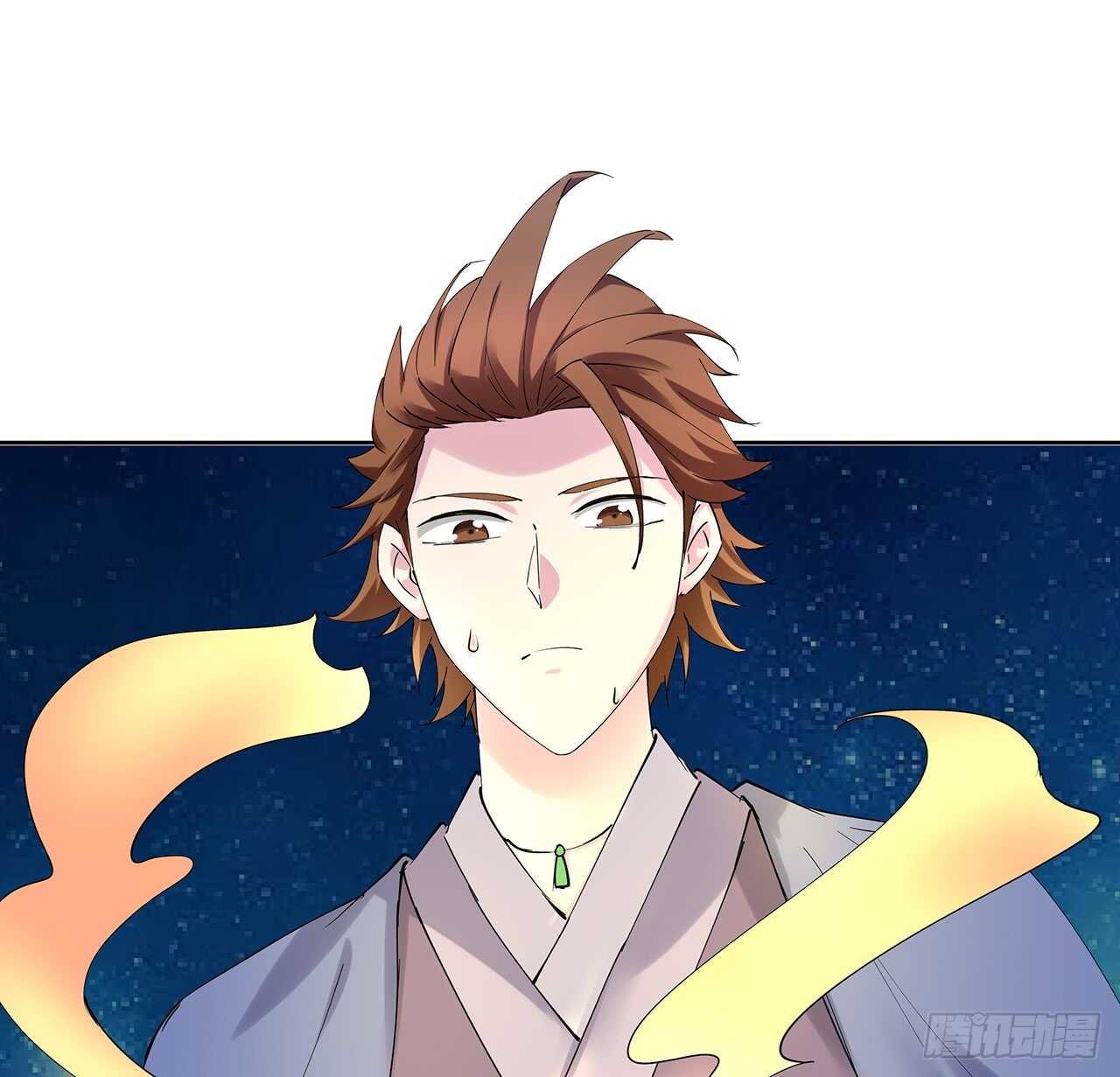 《超凡传》209话 进入星空 第50页