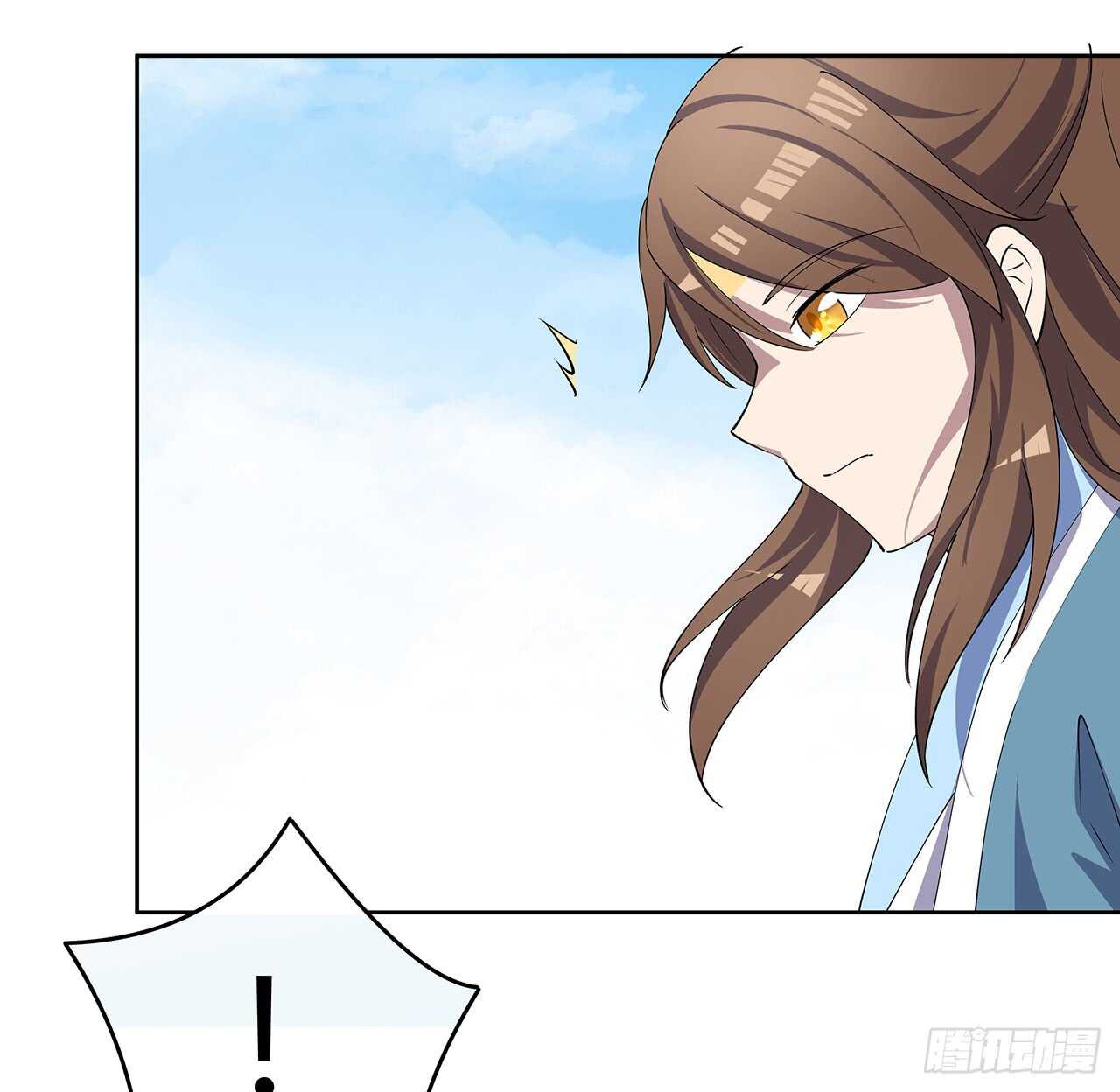 《超凡传》214话 心魔 第20页