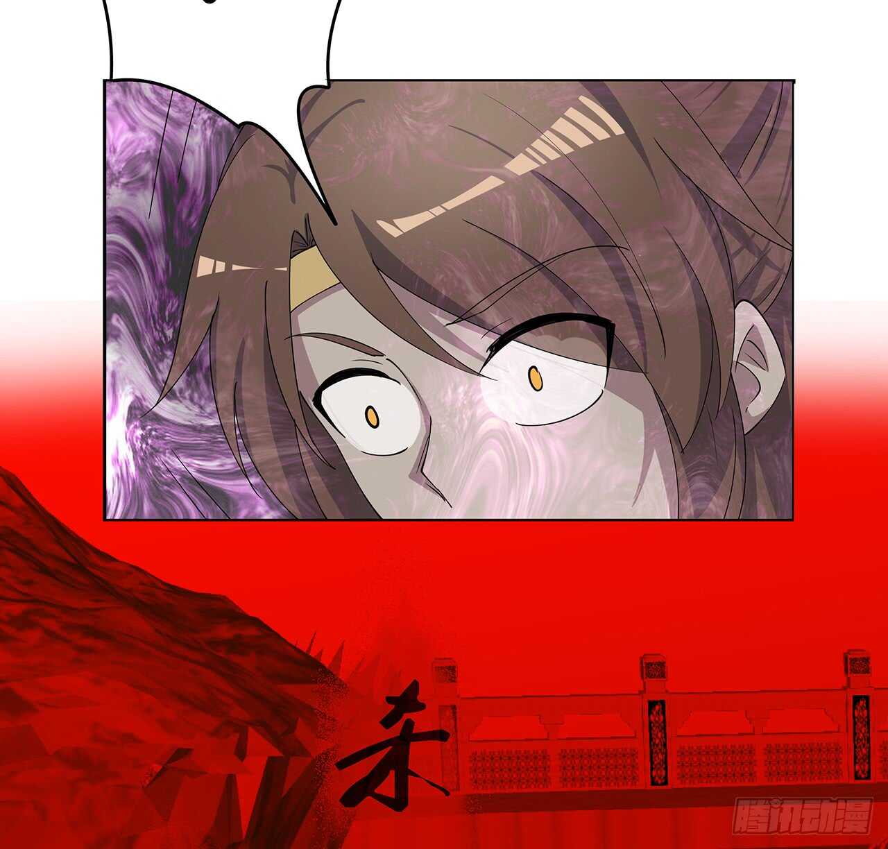 《超凡传》214话 心魔 第21页