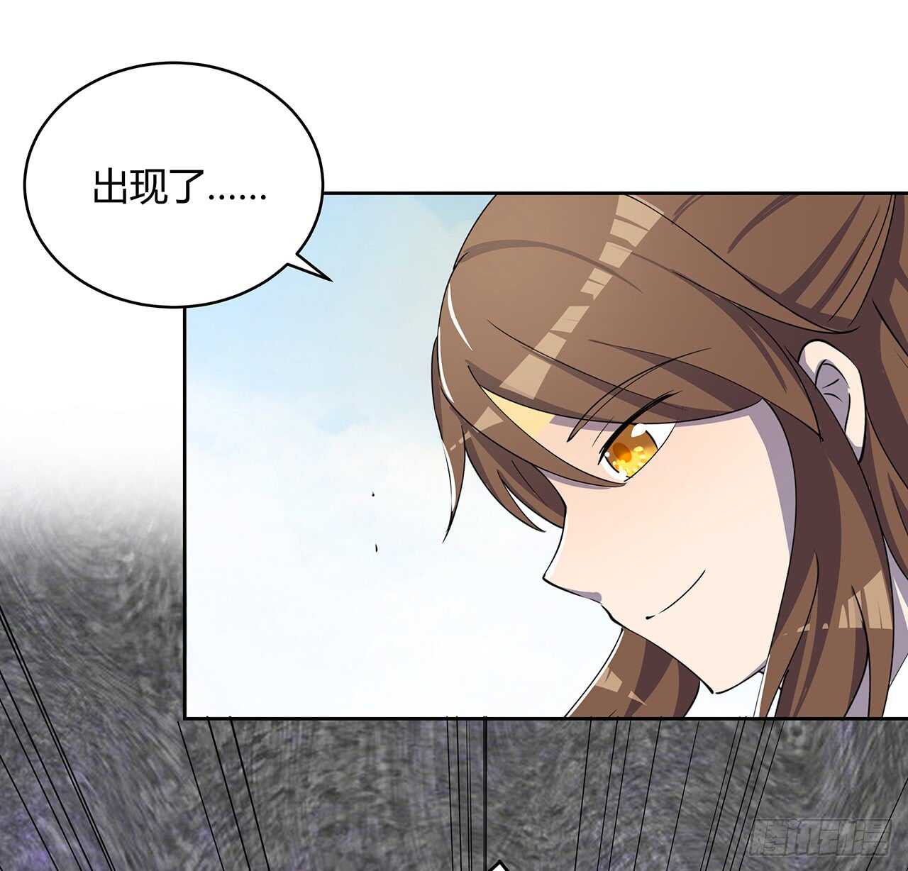 《超凡传》214话 心魔 第25页