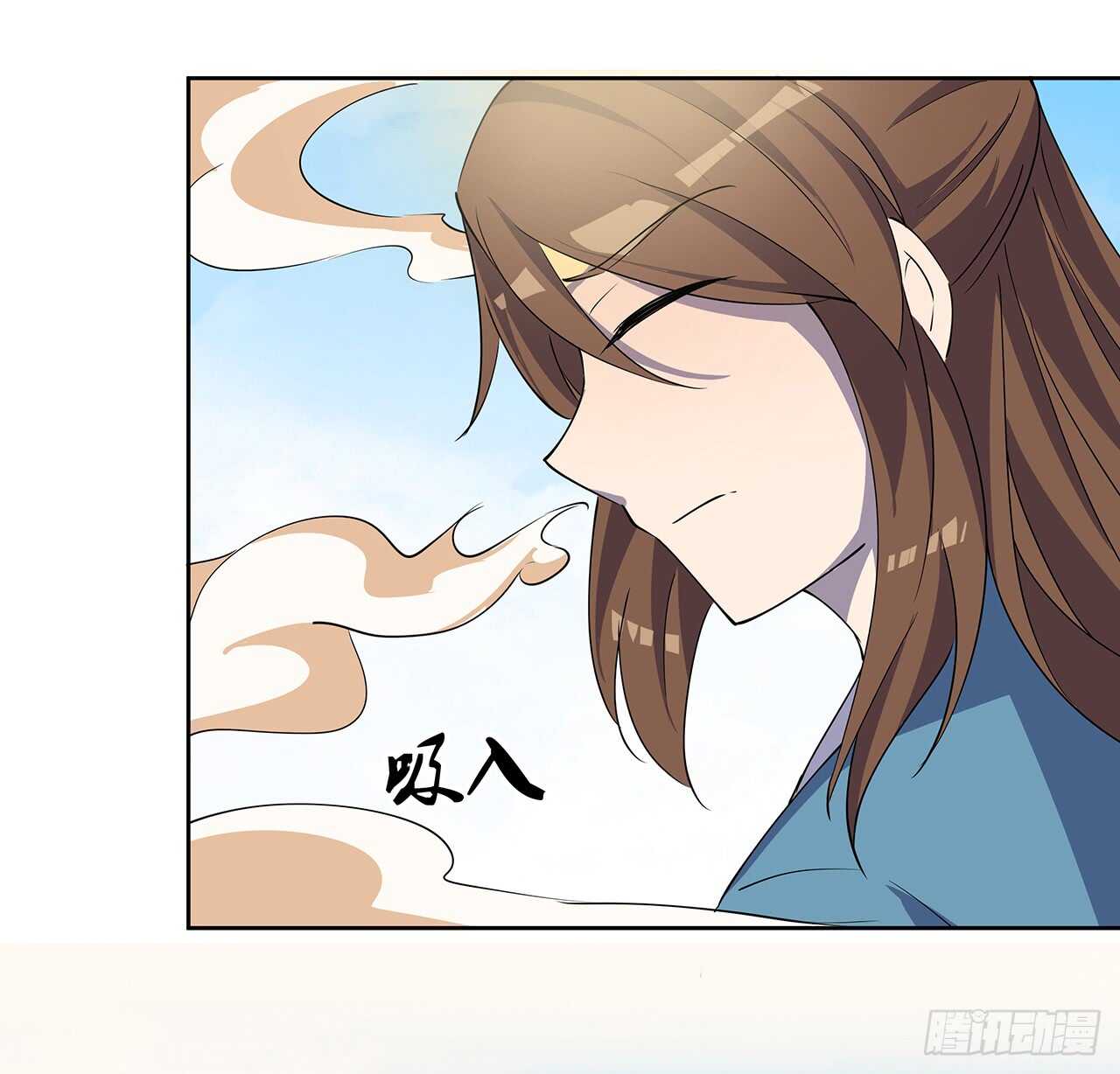 《超凡传》214话 心魔 第31页