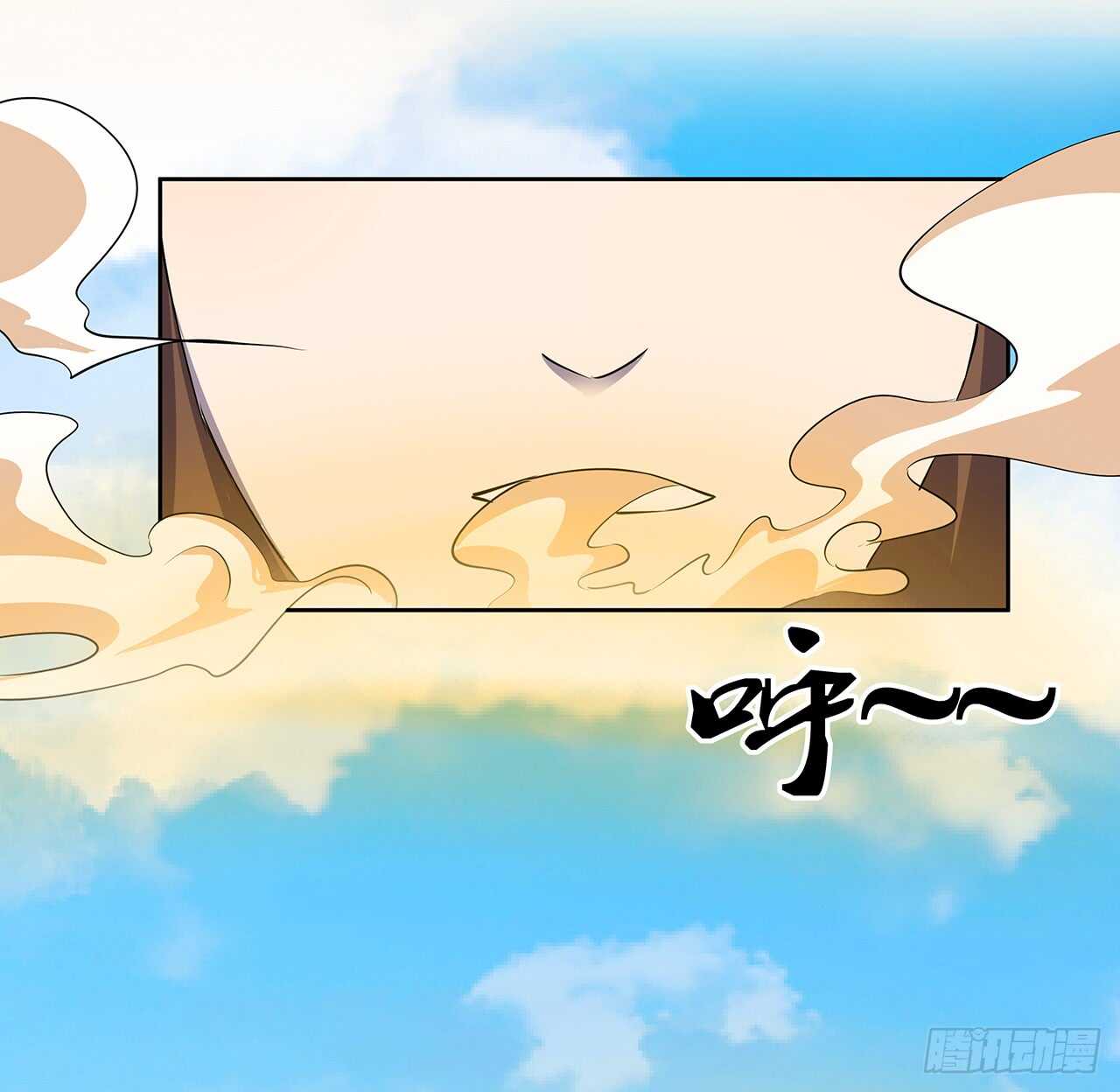 《超凡传》214话 心魔 第32页