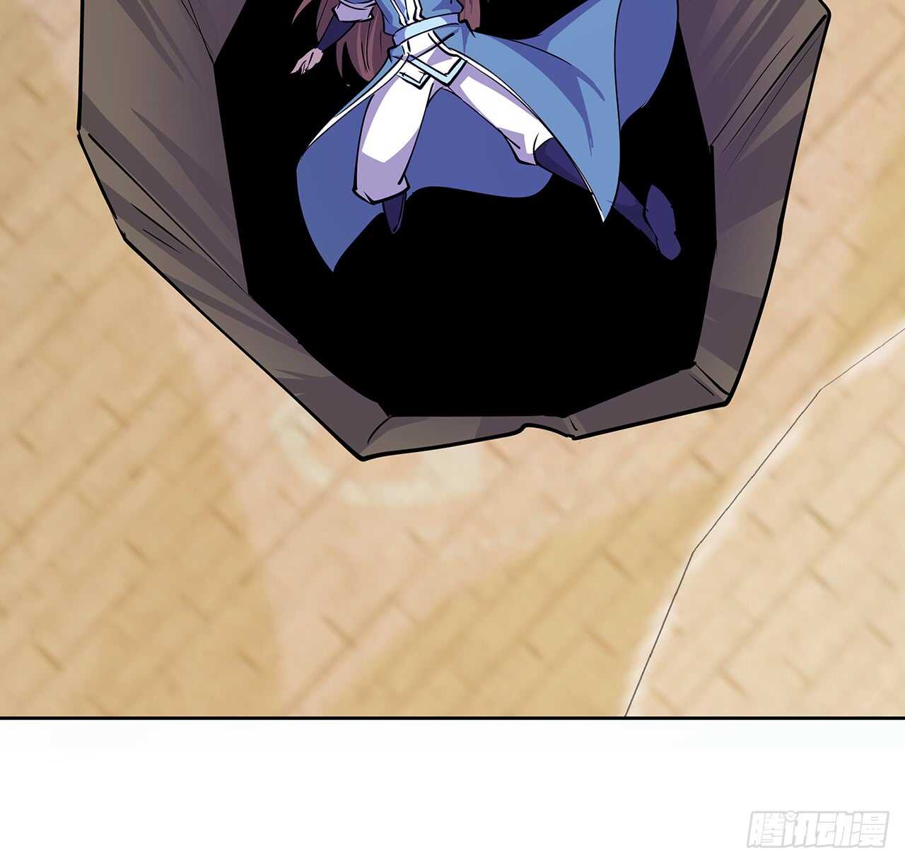 《超凡传》214话 心魔 第44页